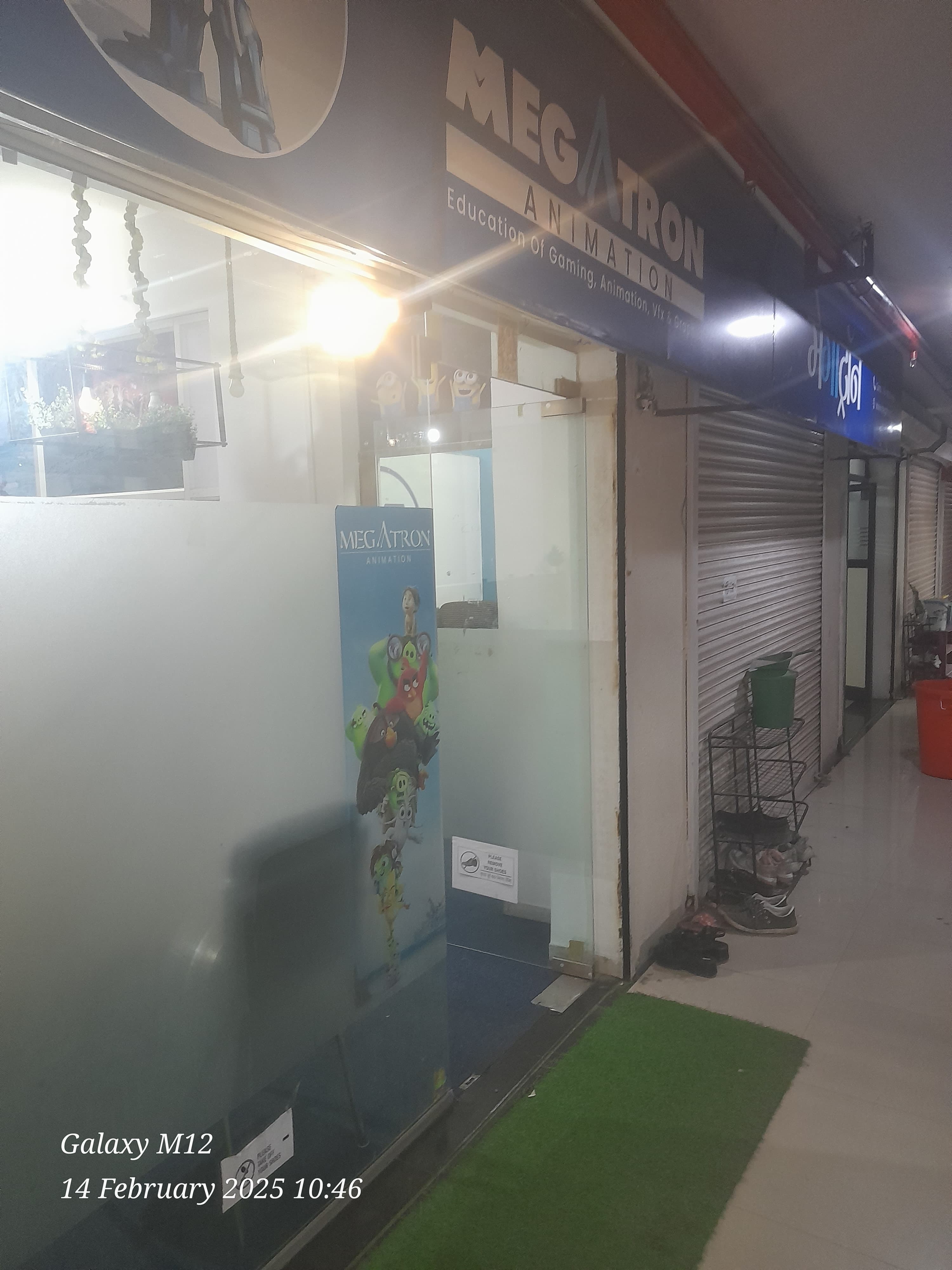 Megatron Animation Megatron Animation photo 1