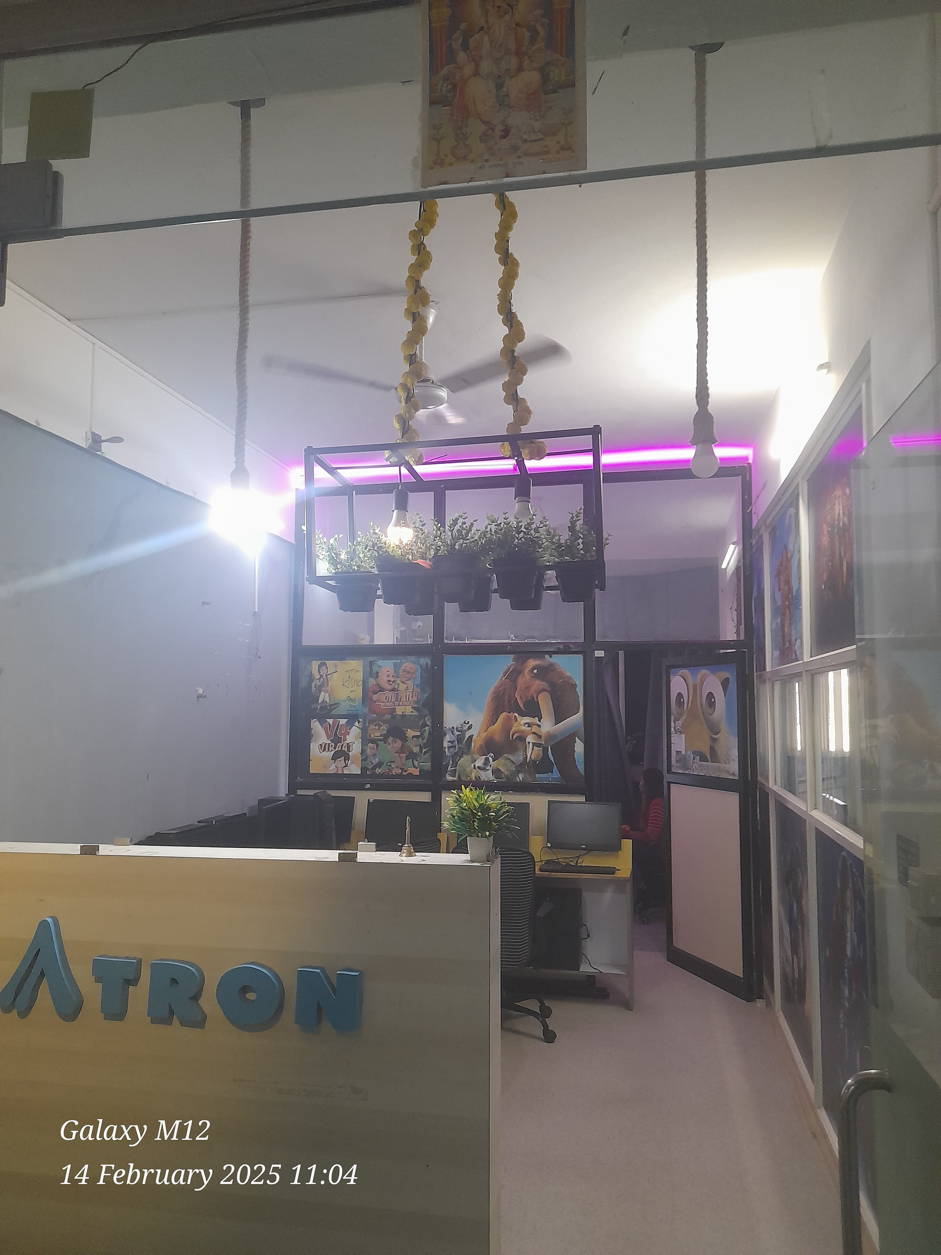 Megatron Animation Megatron Animation photo 4