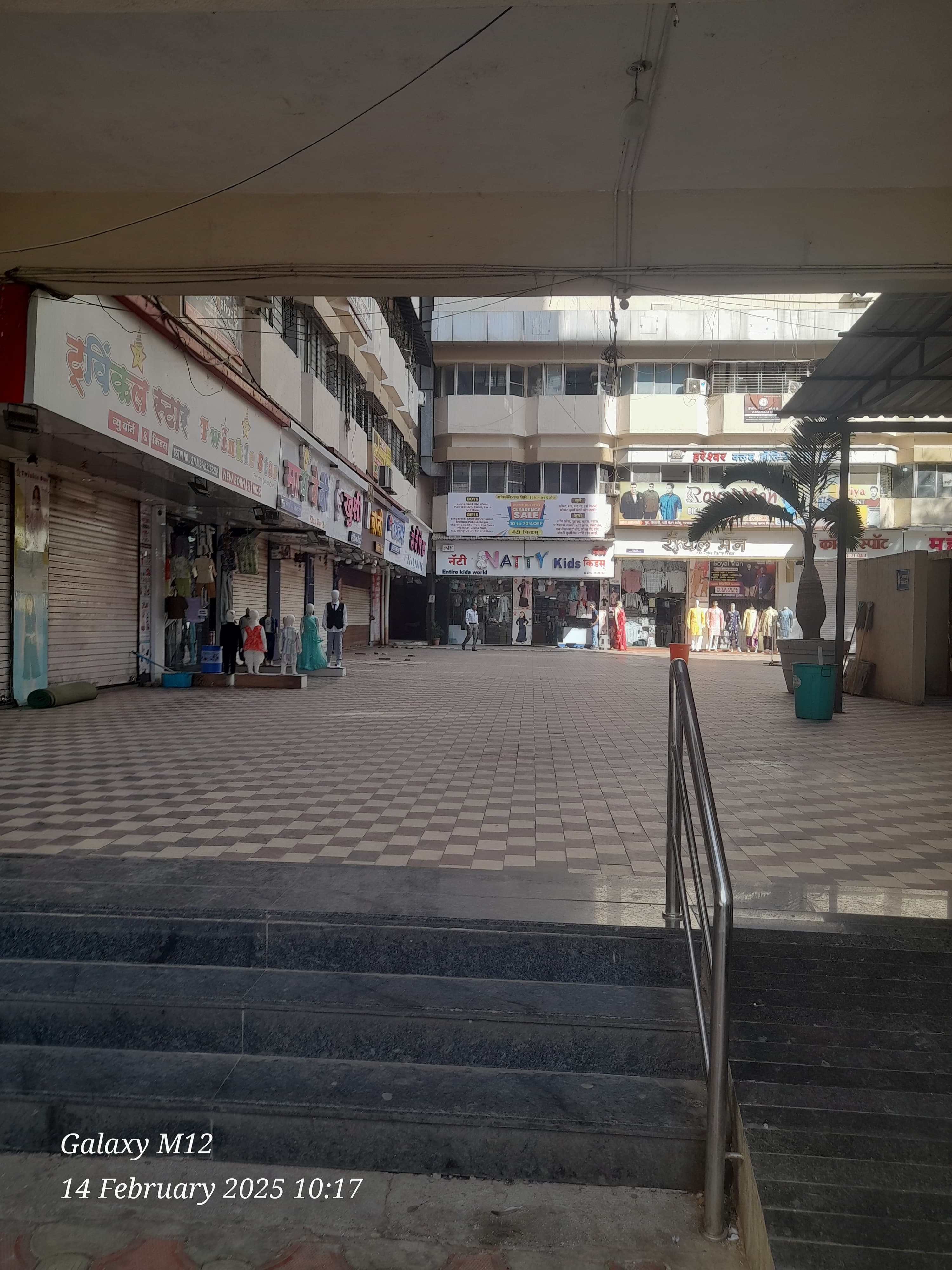 Megatron Animation Megatron Animation photo 6