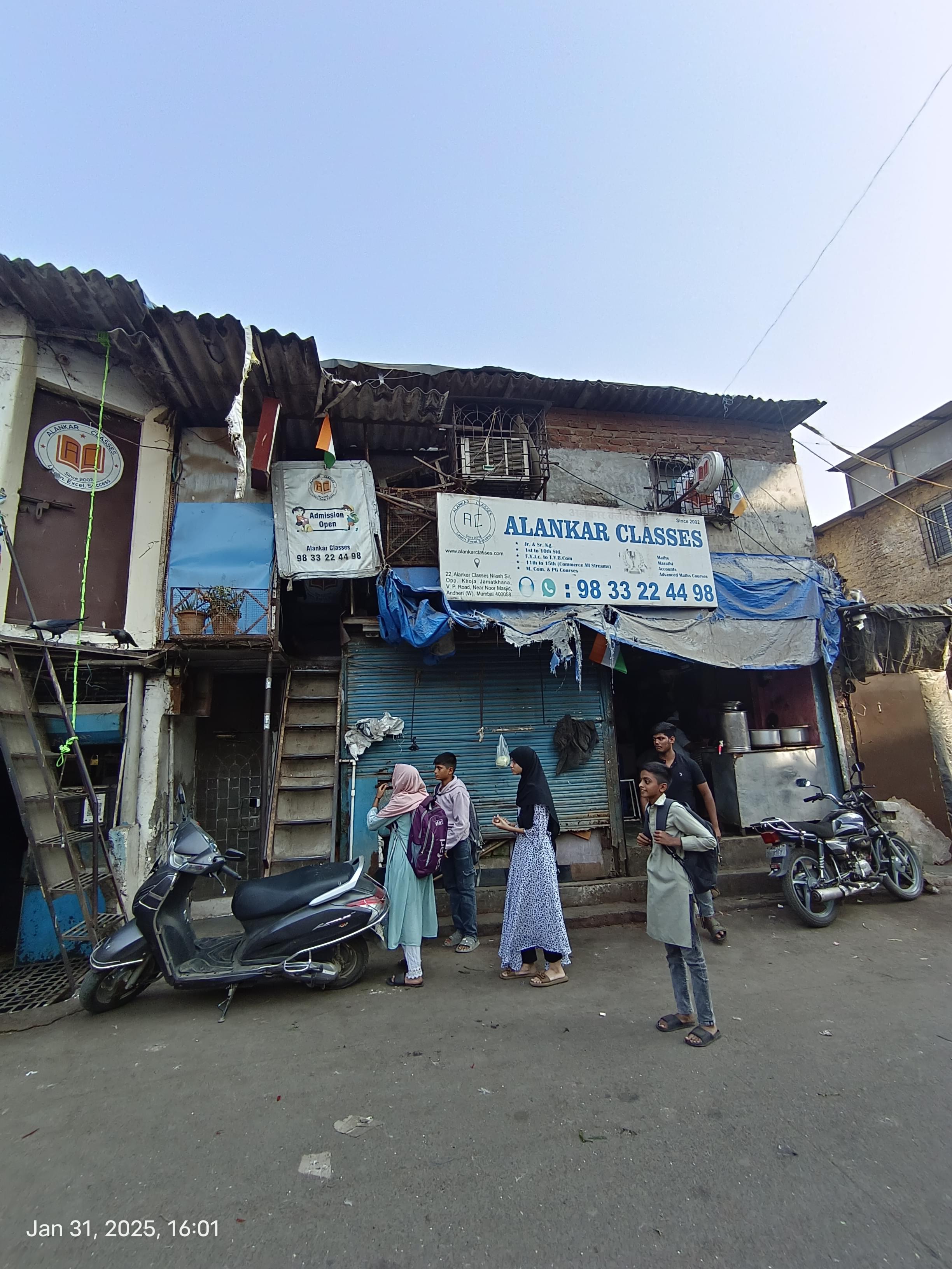 Alankar Classes Nilesh Sir Alankar Classes photo 1