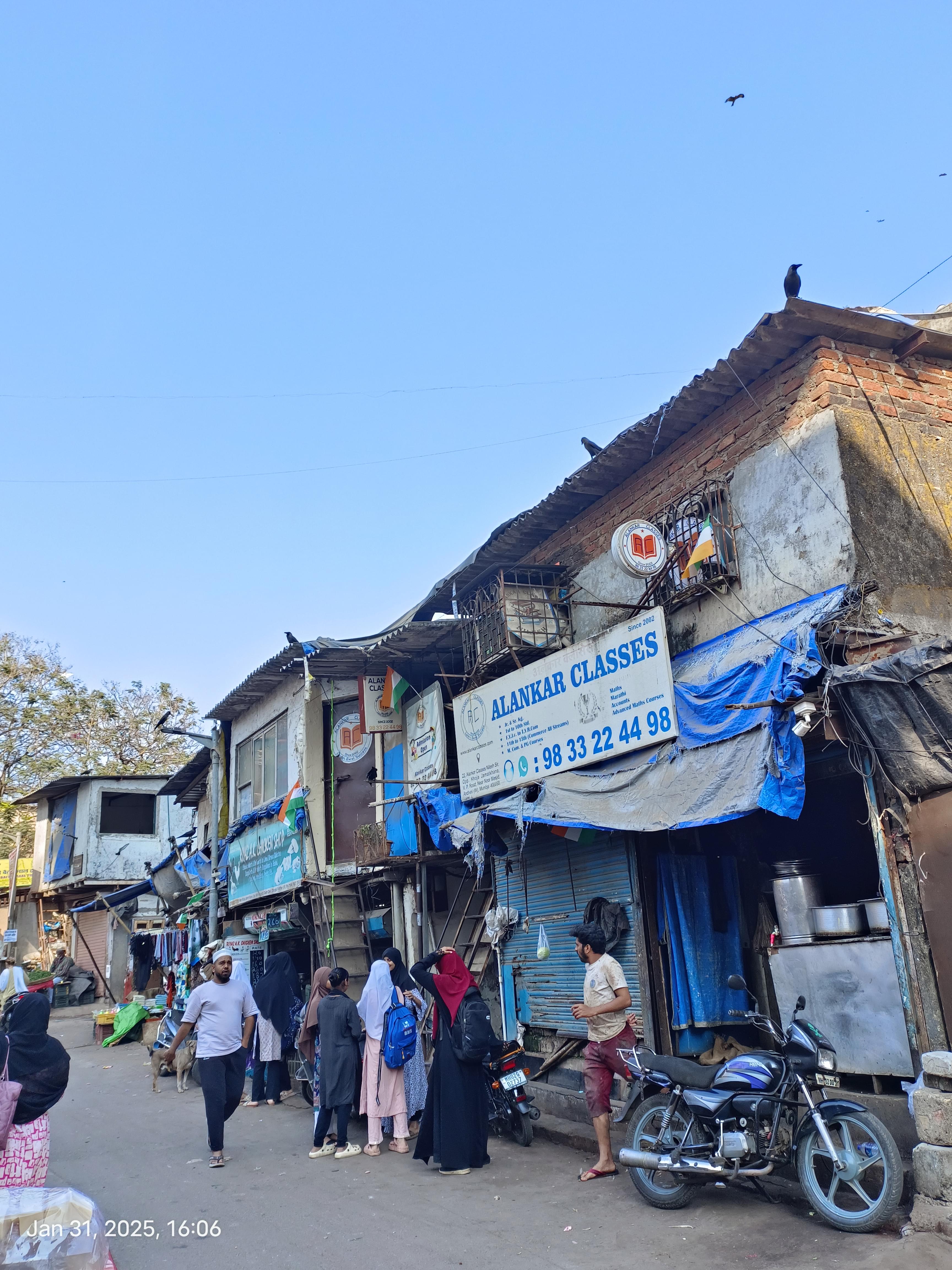 Alankar Classes Nilesh Sir Alankar Classes photo 3