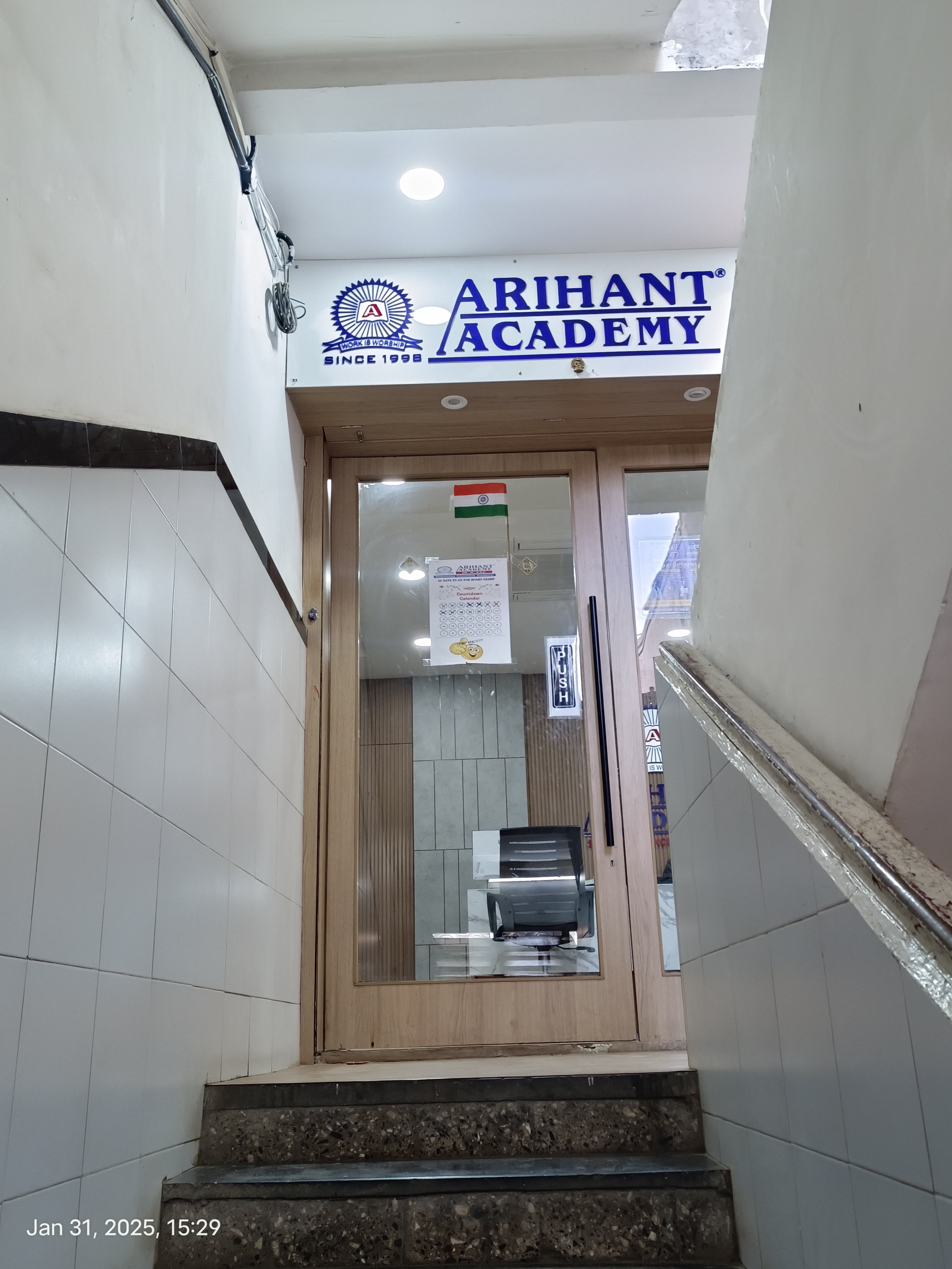 Arihant Academy Andheri West Arihant academy photo 6