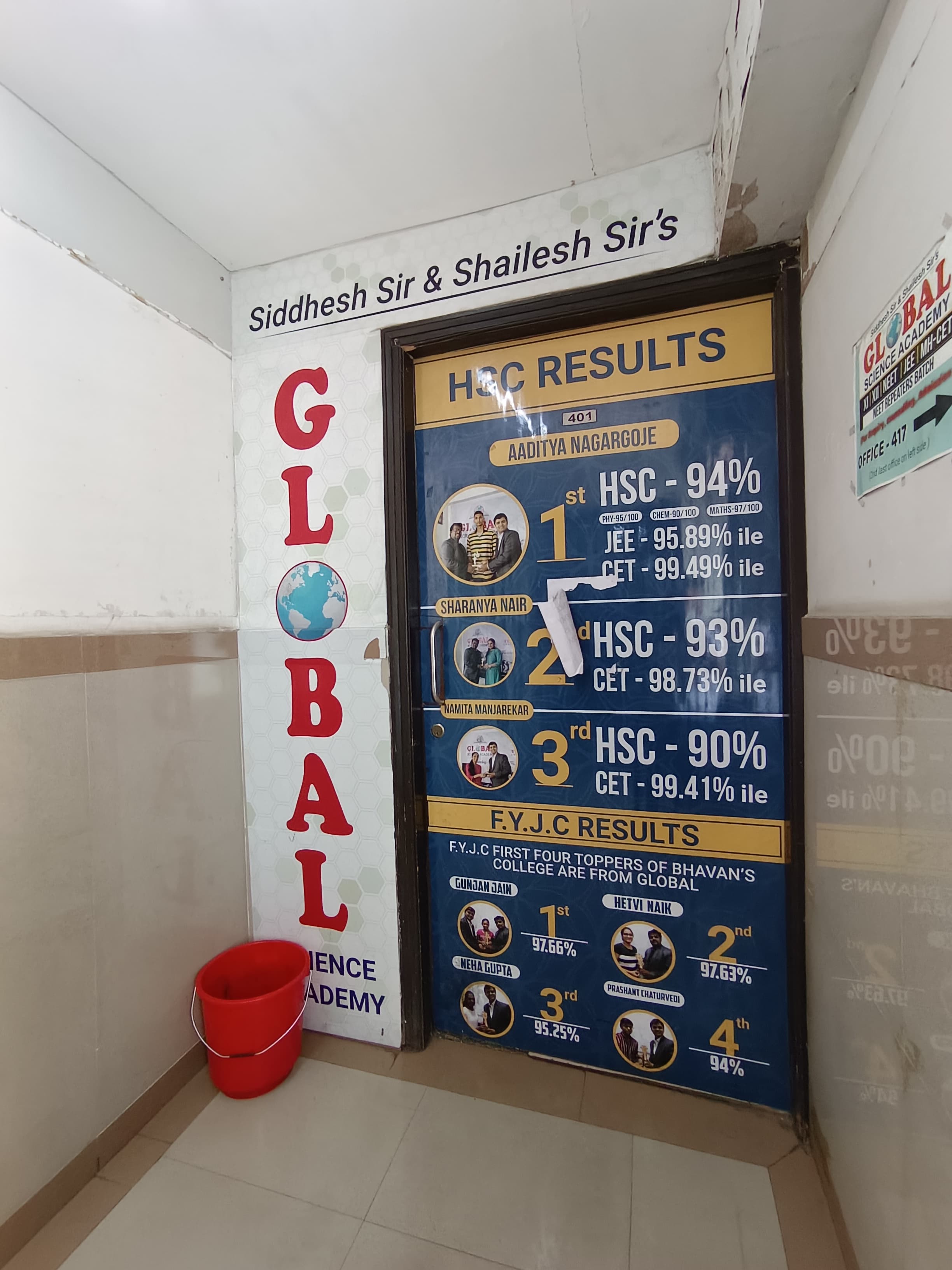 Global Science Academy Glabal Academy photo 1