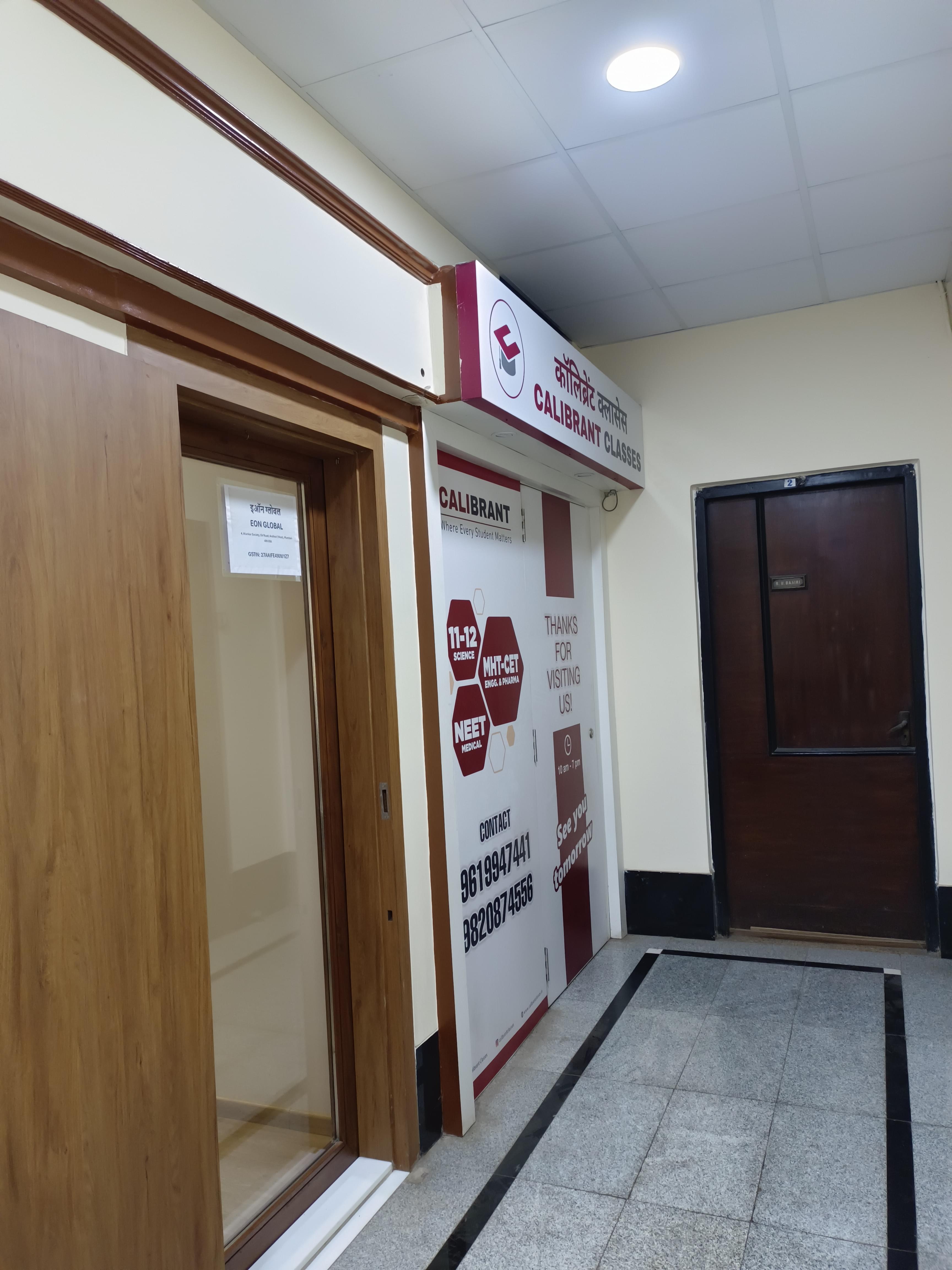 Calibrant Classes Calibrant Classes photo 1