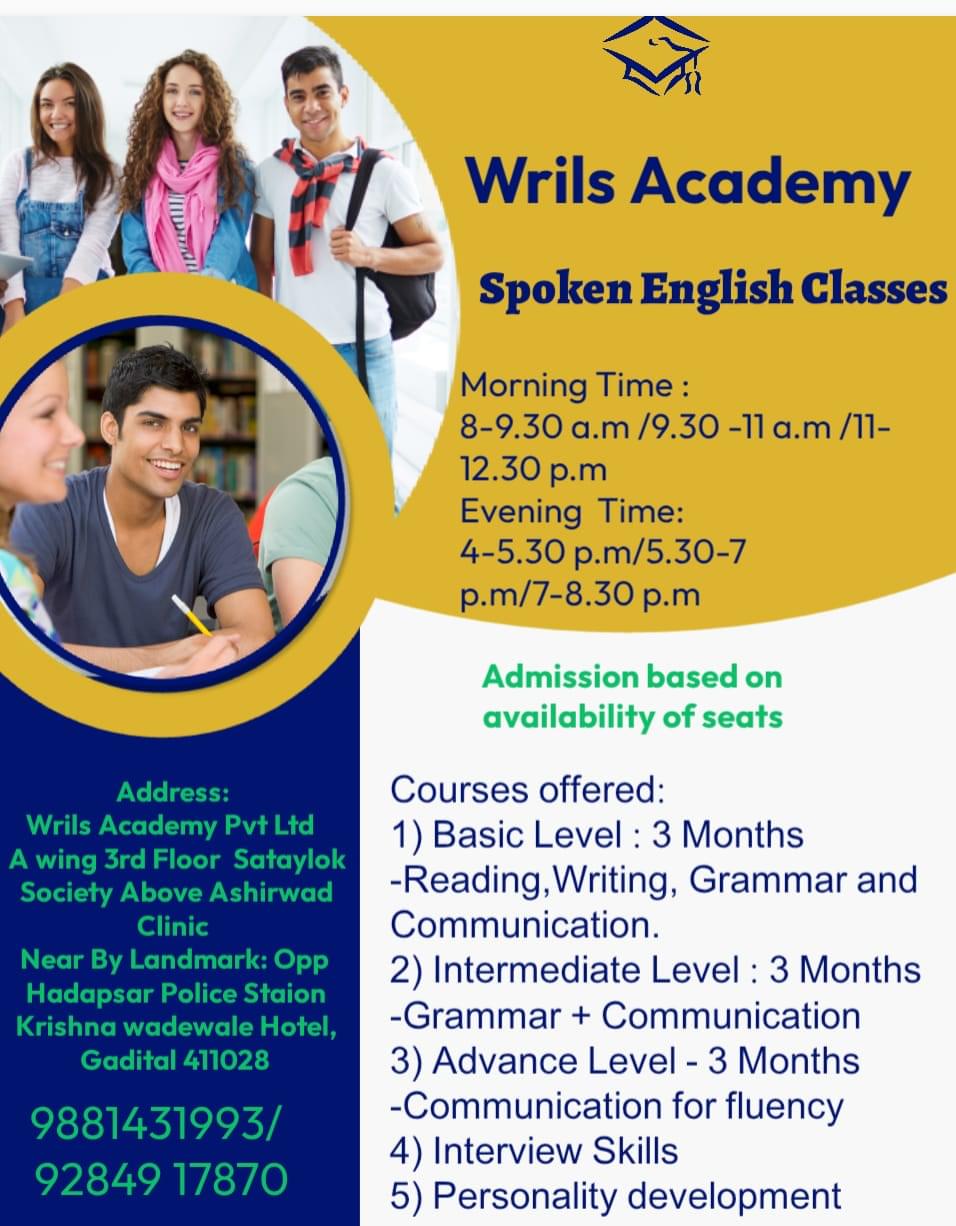 Wrils Academy Wrils Academy photo 6