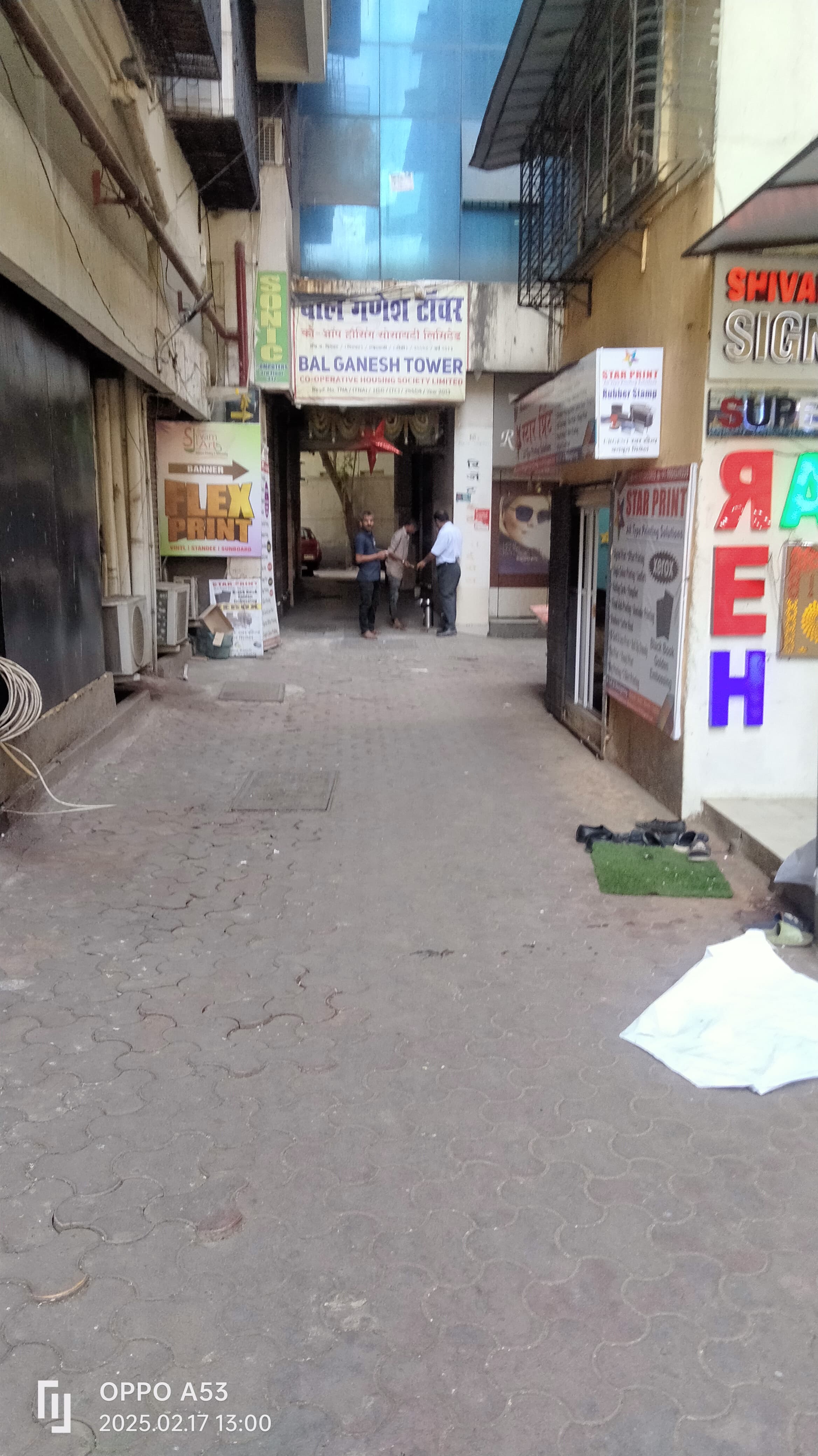 VSA Vikas Sawant Academy Thane Images photo 1