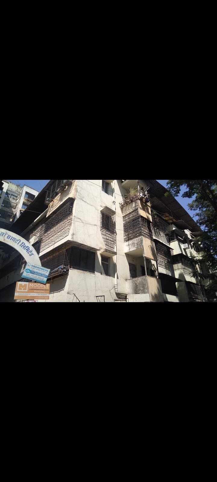 VSA Vikas Sawant Academy Thane Images photo 5