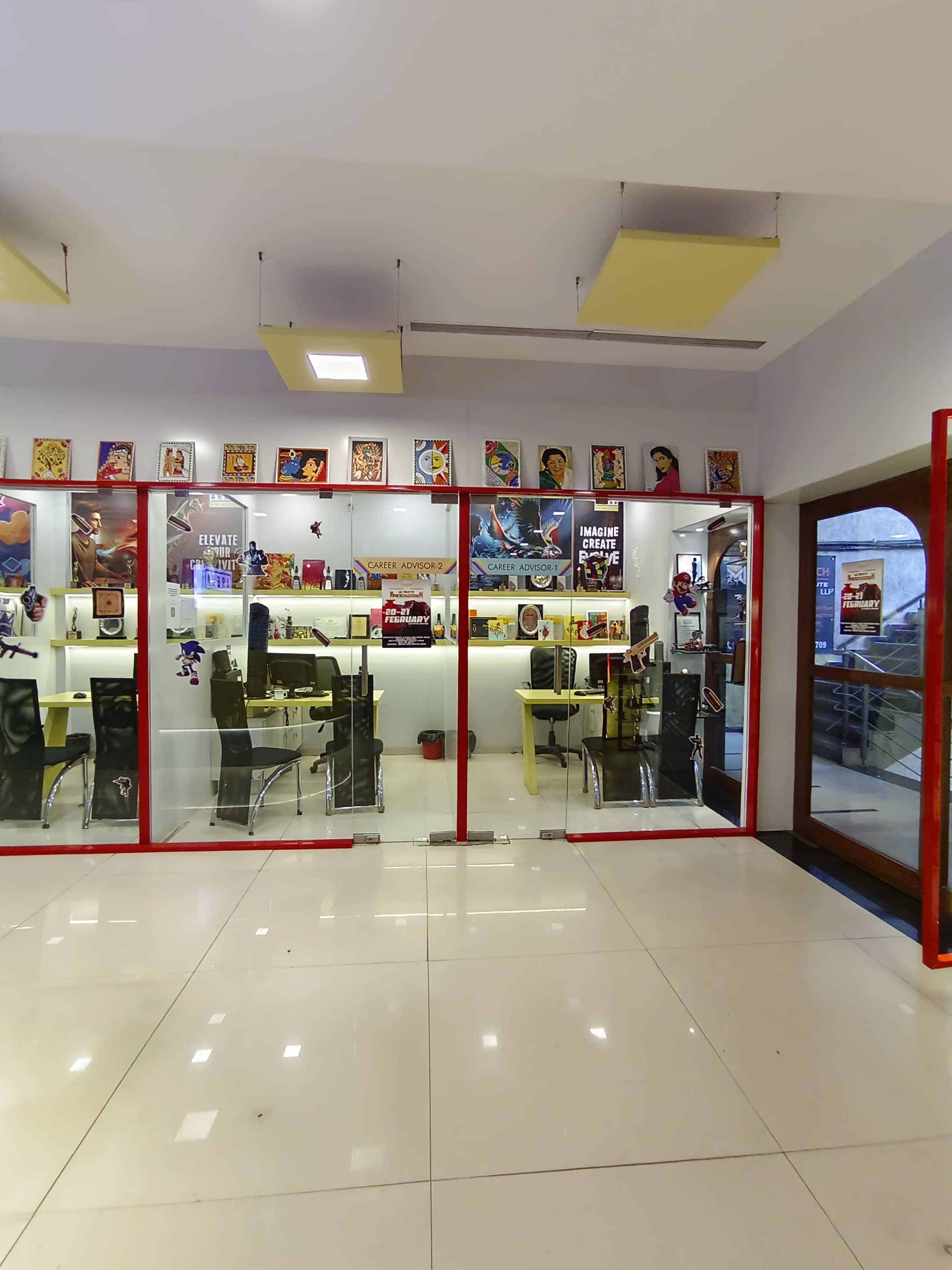 Arena Animation Andheri Arena Animation photo 1