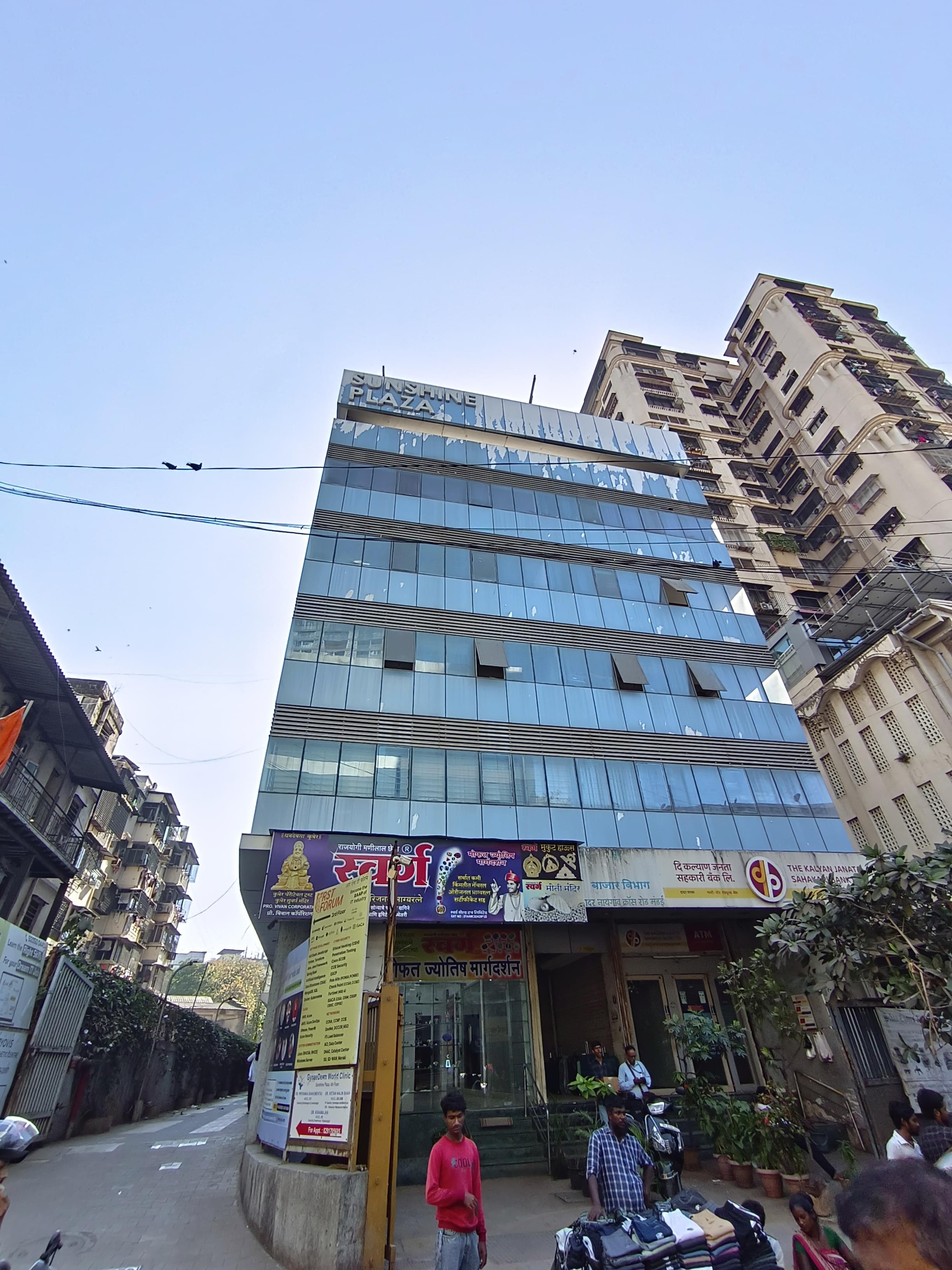 RST Forum RST Forum Dadar photo 6