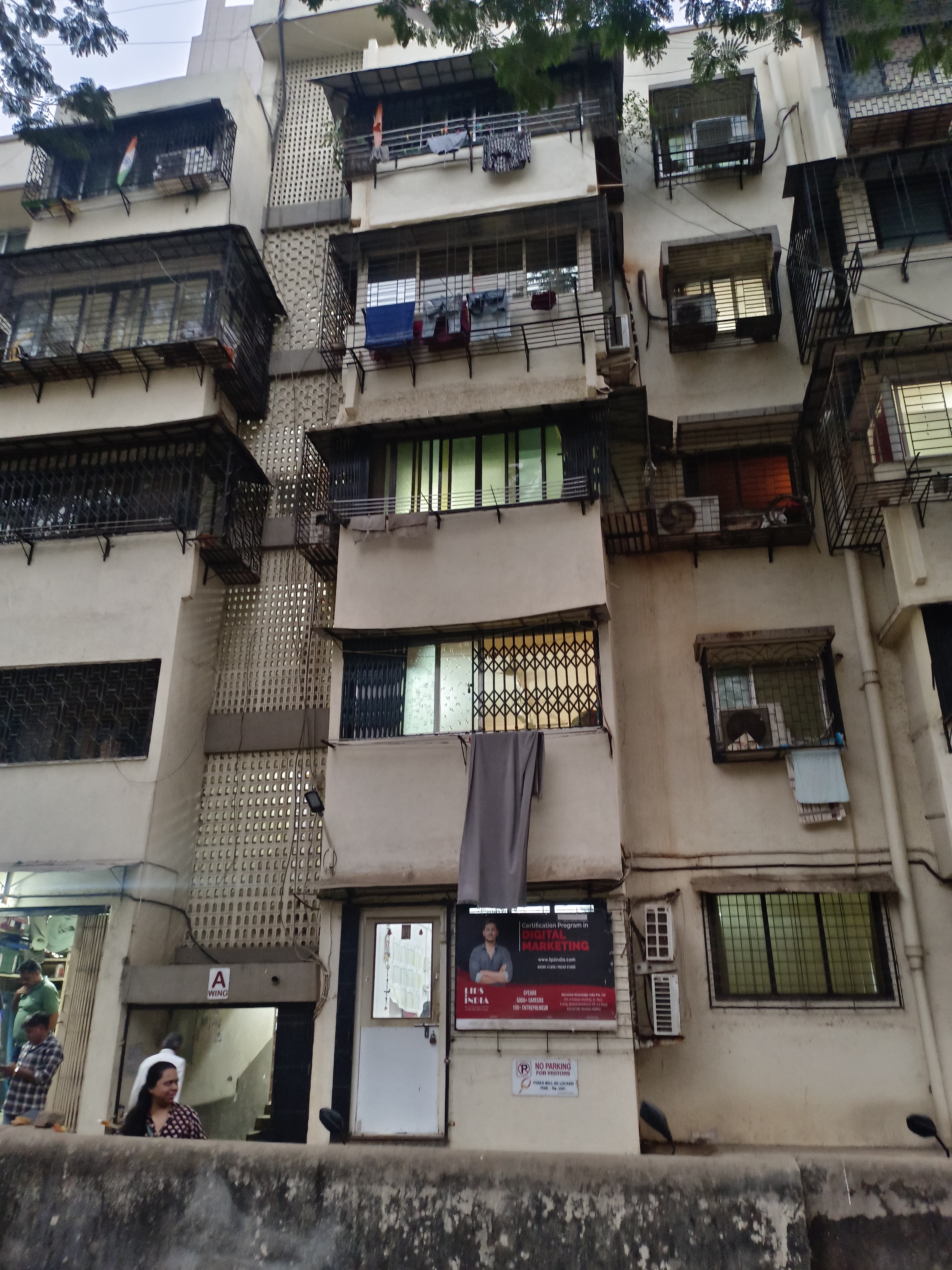 LipsIndia digital marketing course Lipsindia photo 3