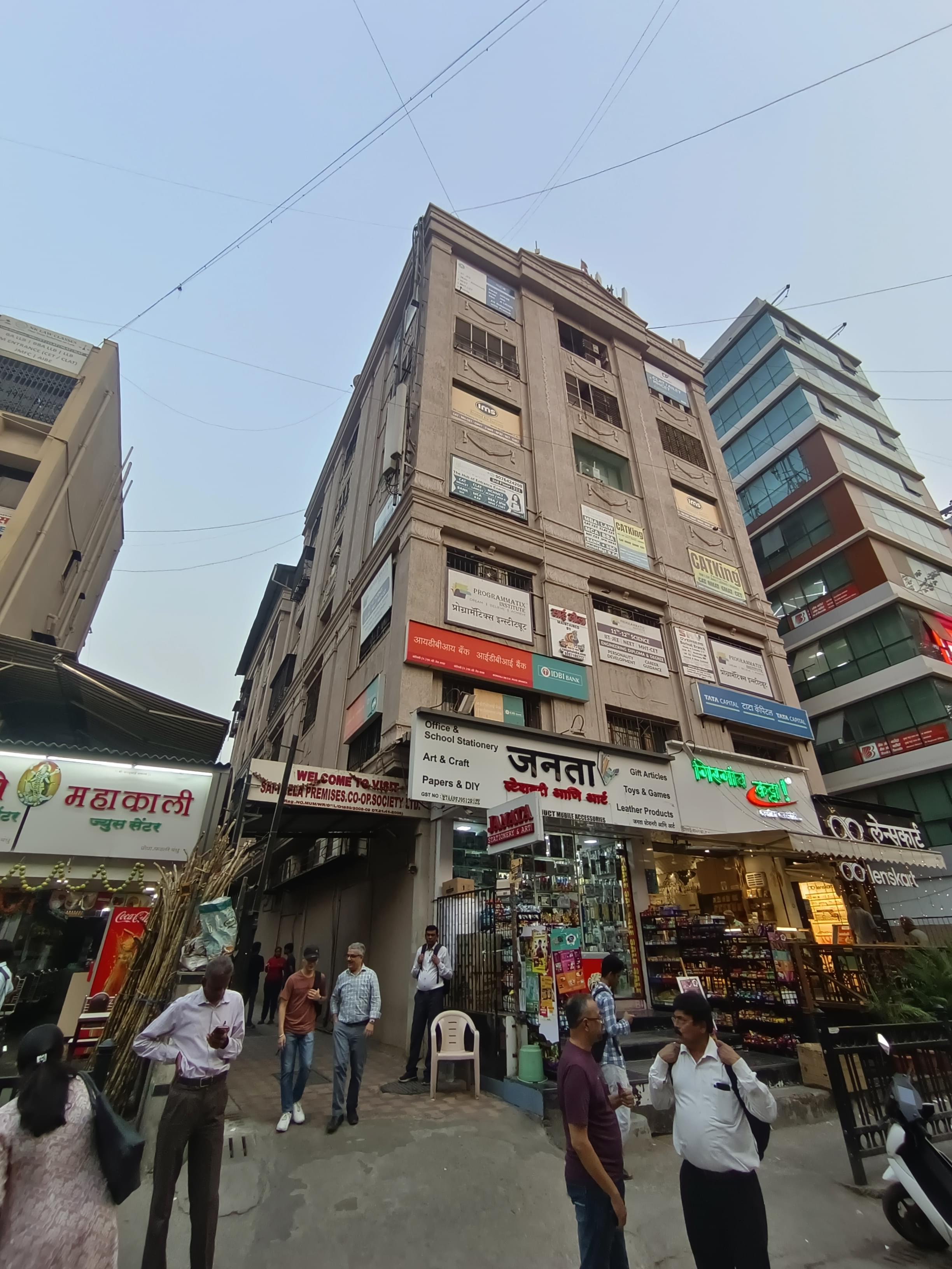 Programmatix Institute Programmatix photo 5