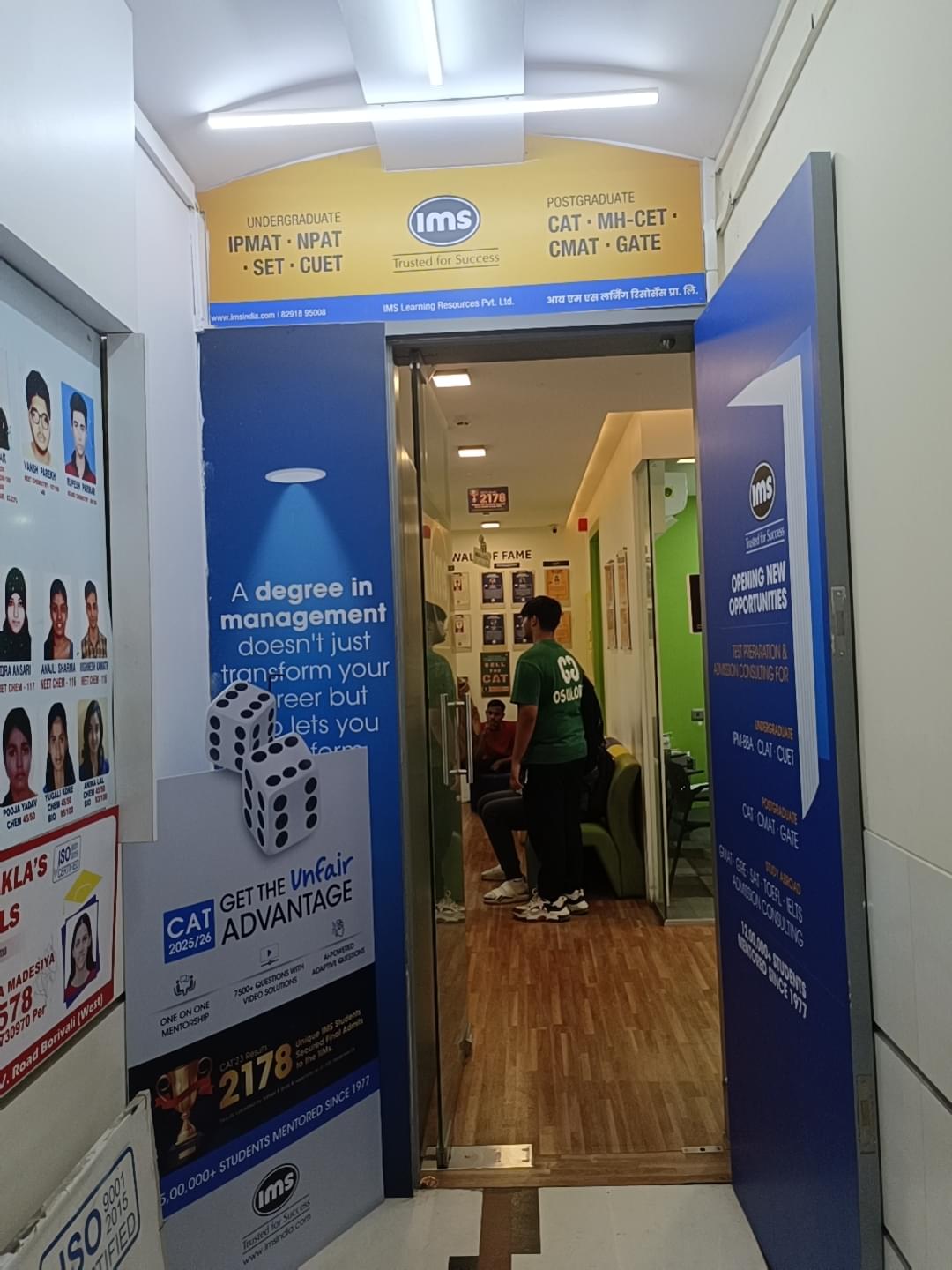 IMS Borivali IMS Borivali photo 2