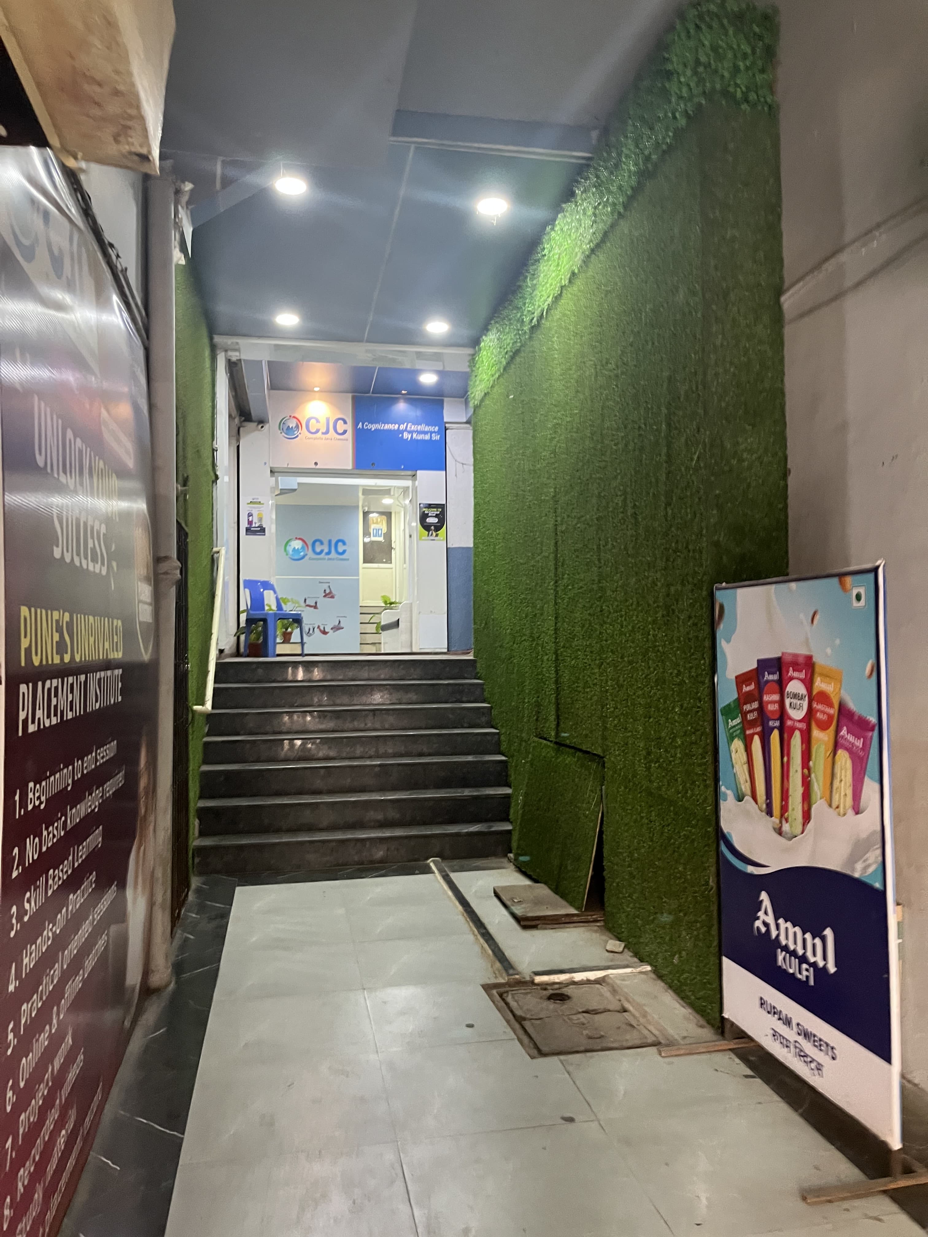 CJC Complete Java Classes photo 6