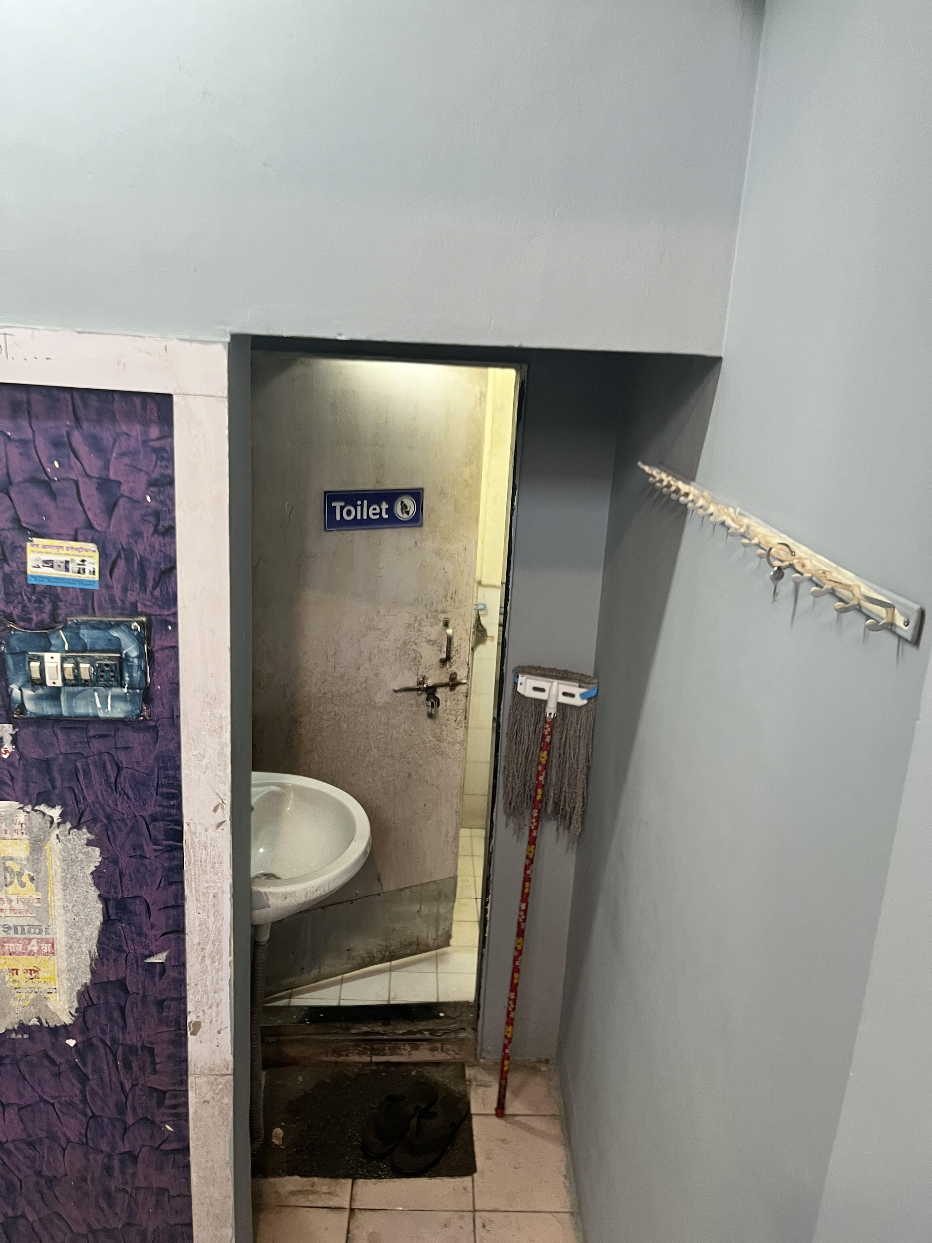 Advanto Software Advanto Software photo 2