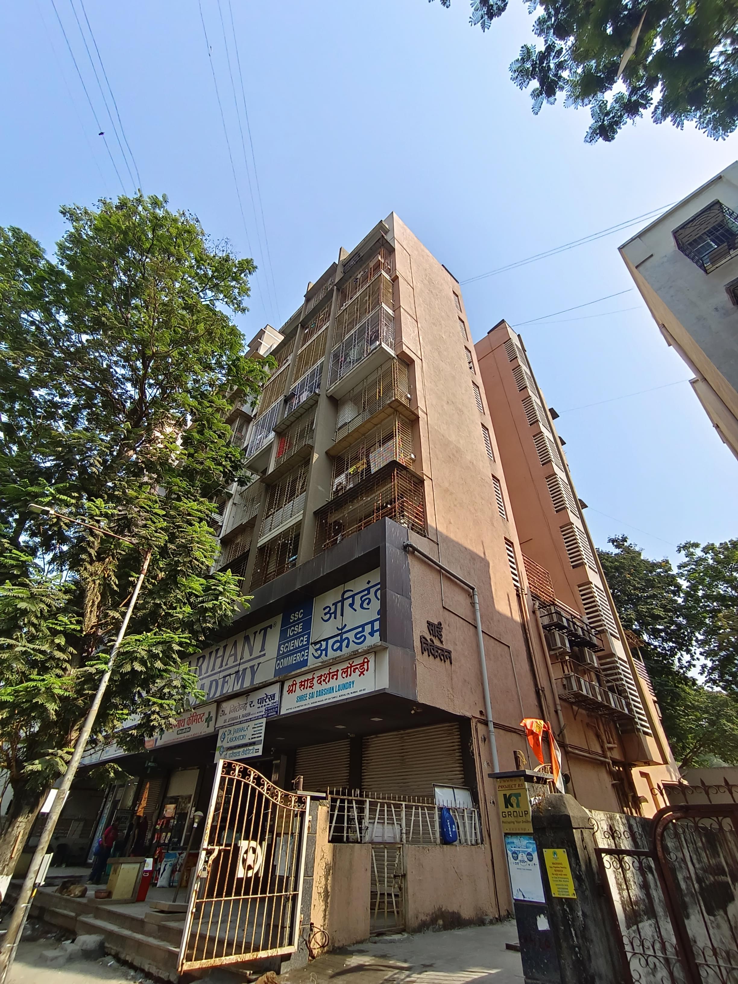 SHAREWOLVES ShareWolves Borivali photo 1