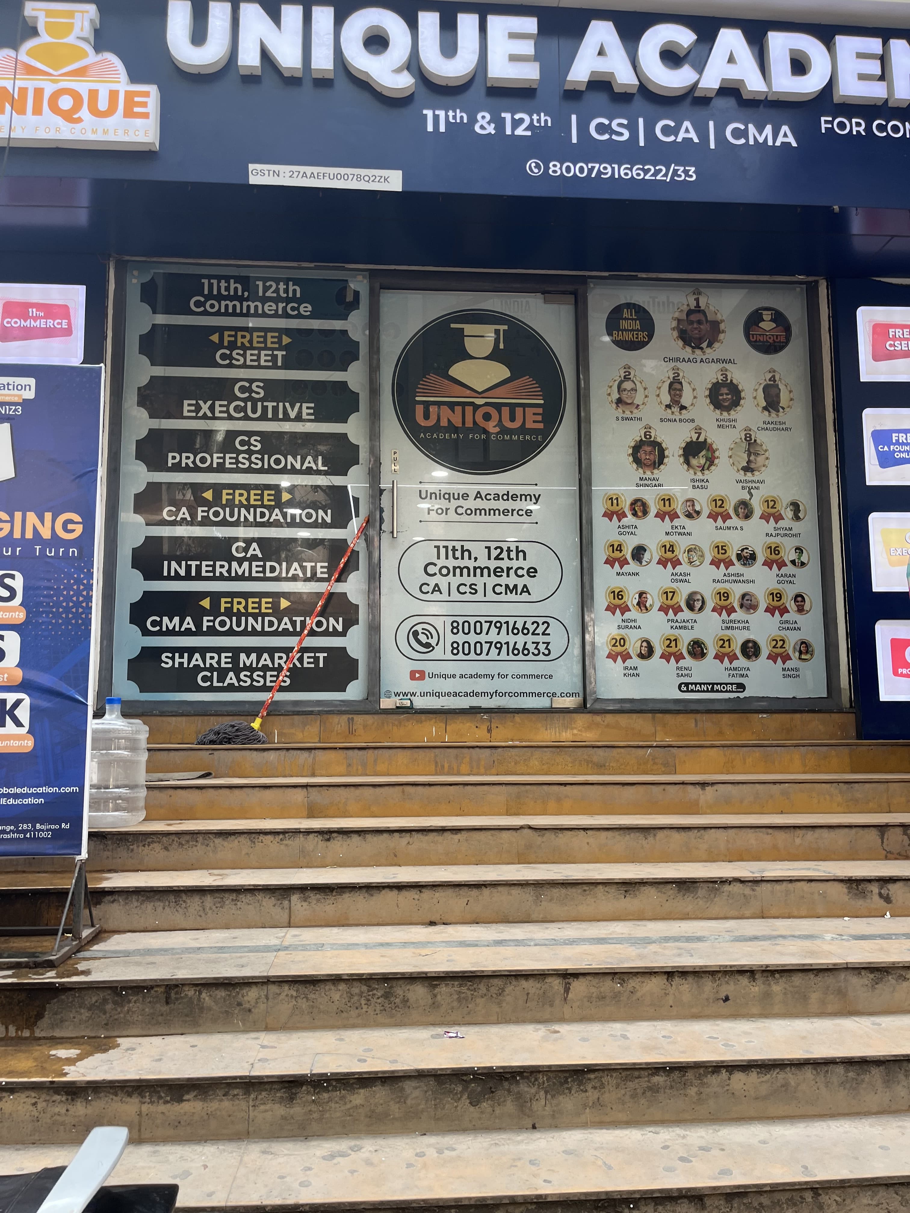 Unique Academy for Commerce Unique Academy For Commerce photo 1