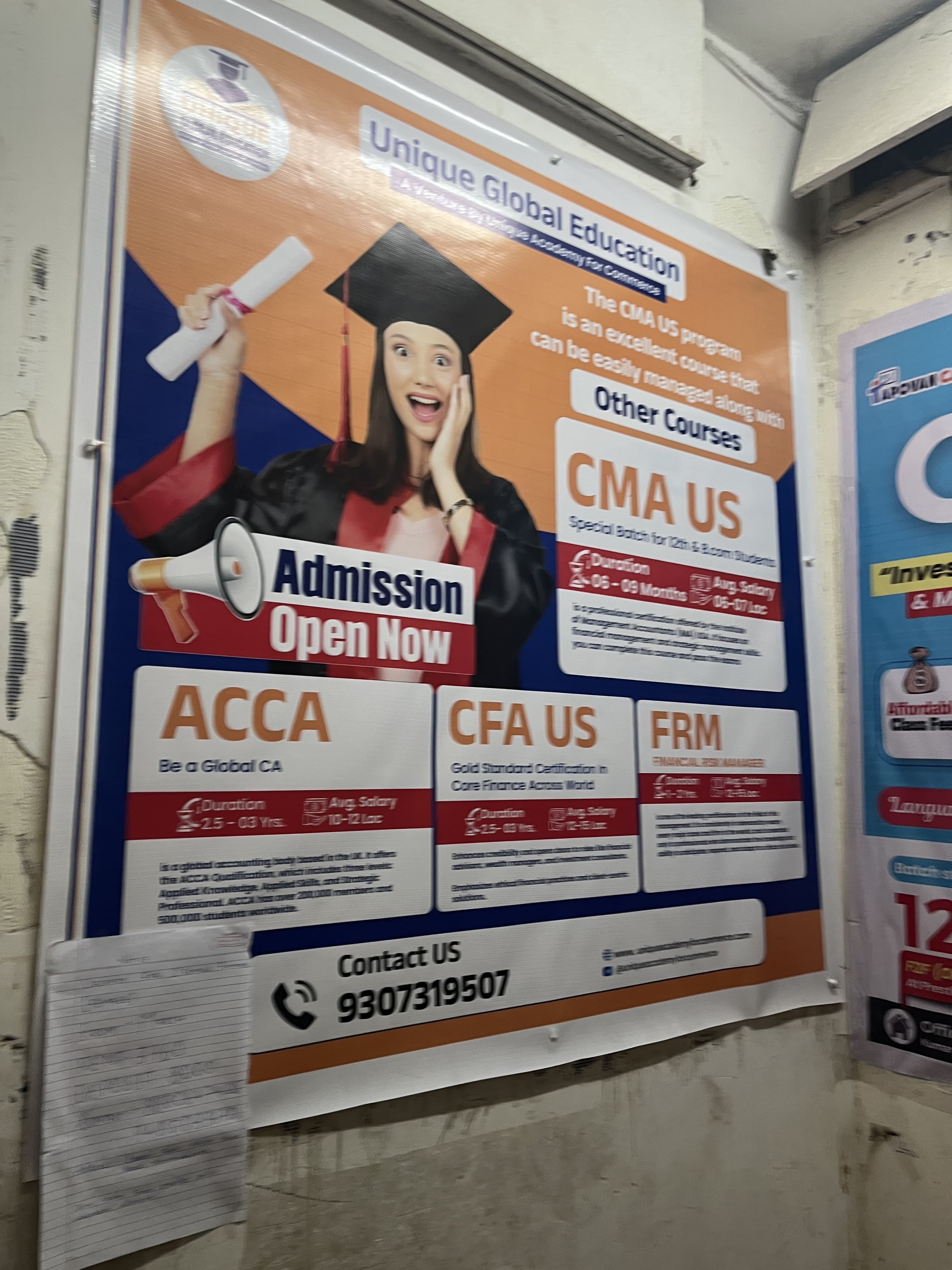 Unique Academy for Commerce Unique Academy For Commerce photo 4