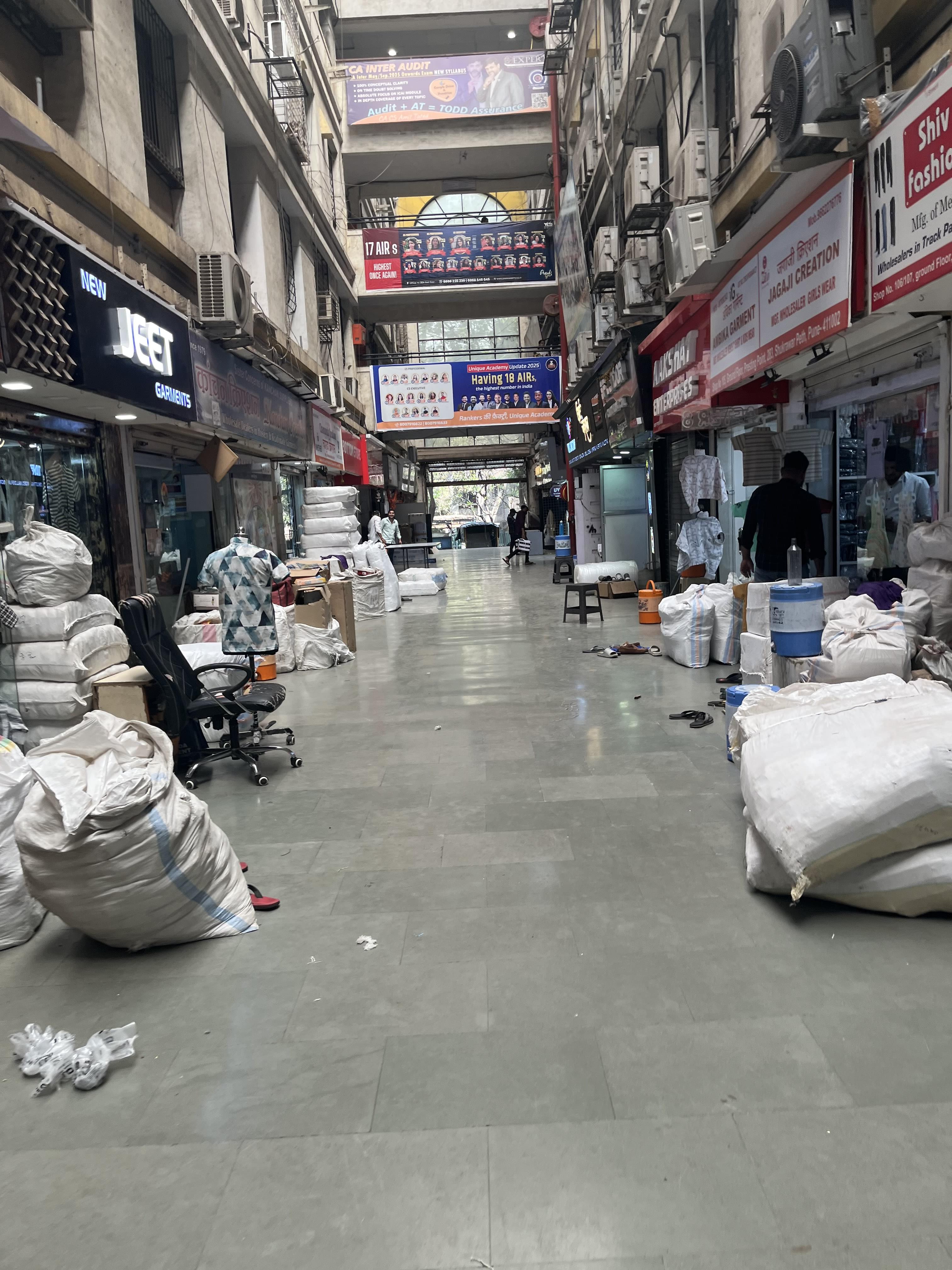 Swapnil Patni's Classes Swapnil Patni's Classes photo 4