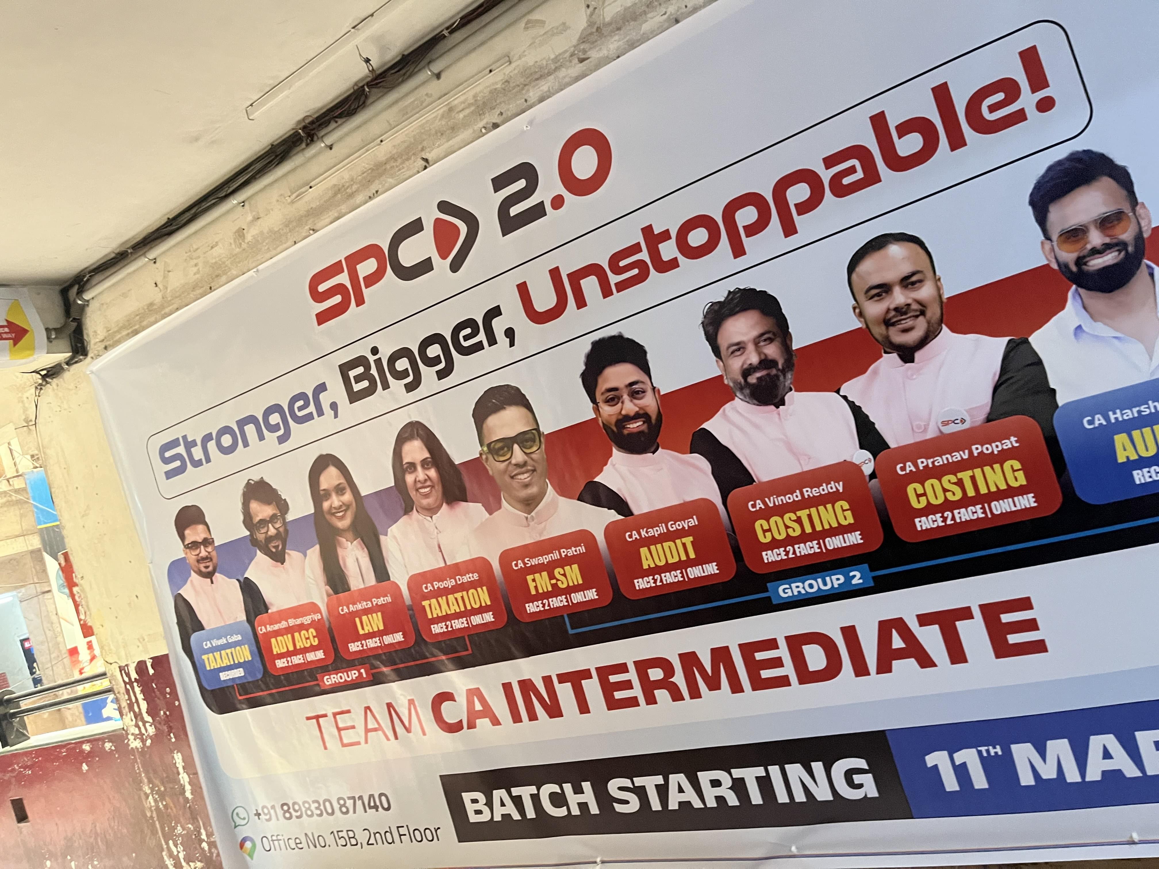 Swapnil Patni's Classes Swapnil Patni's Classes photo 7