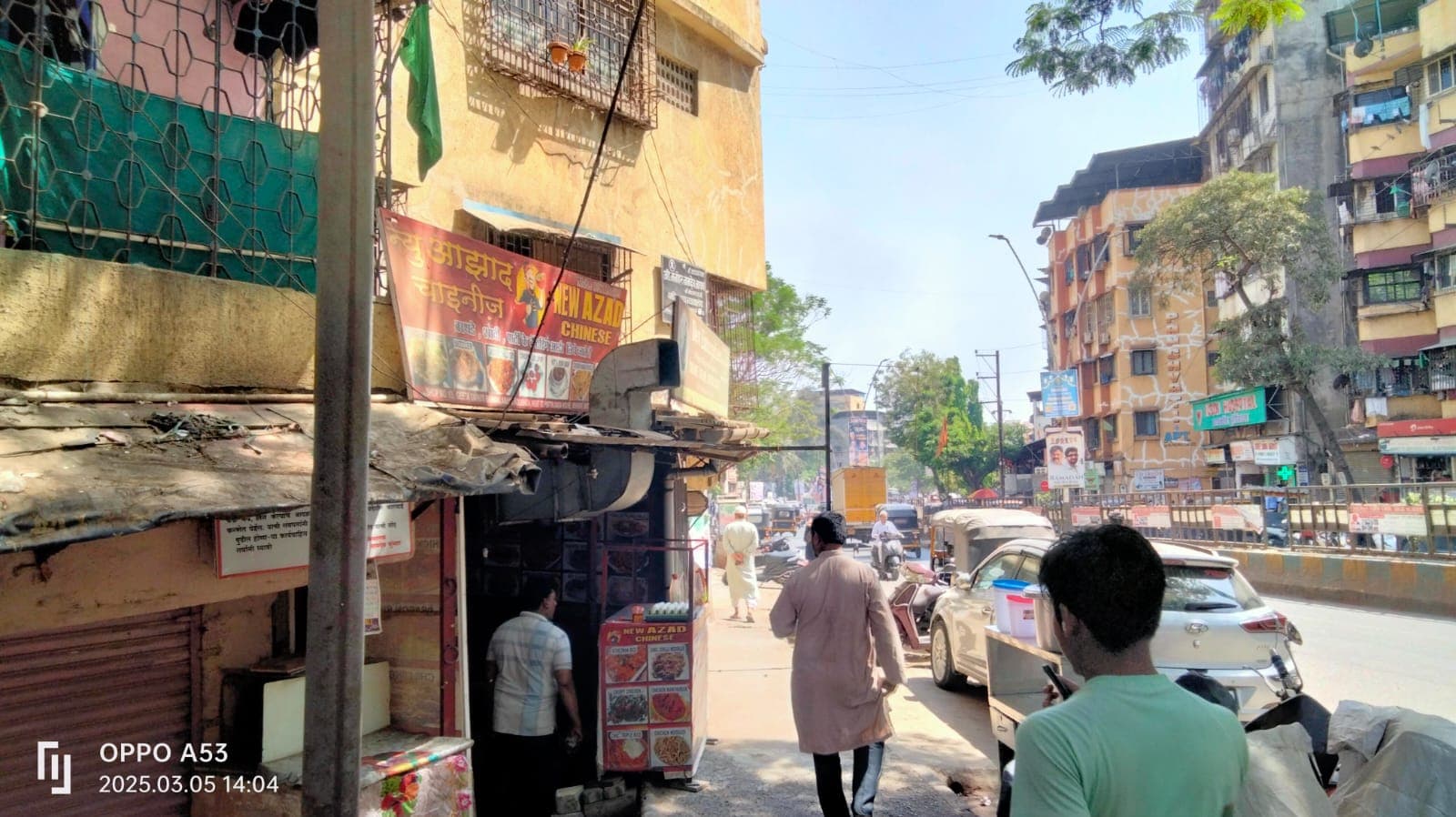 Kutchi ITI Kutchi ITI Computer Institute Images photo 4