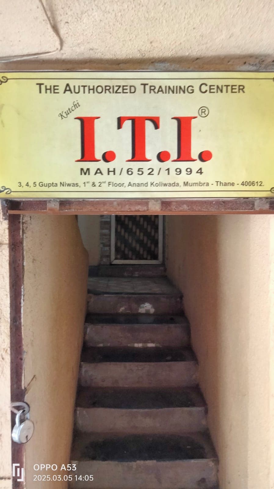 Kutchi ITI Kutchi ITI Computer Institute Images photo 5