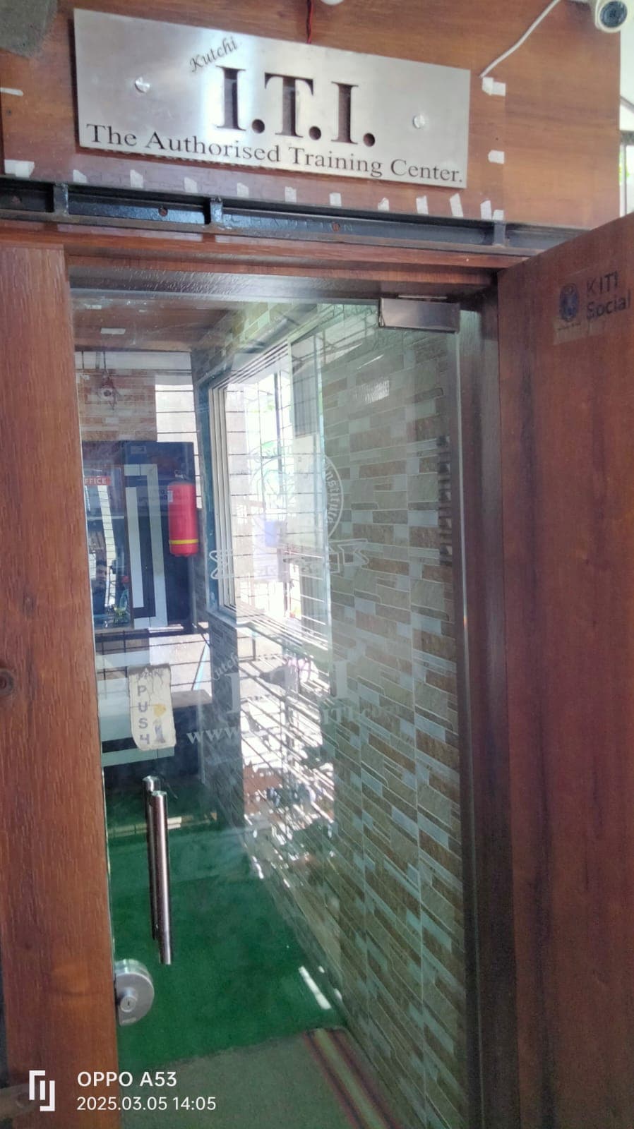 Kutchi ITI Kutchi ITI Computer Institute Images photo 6