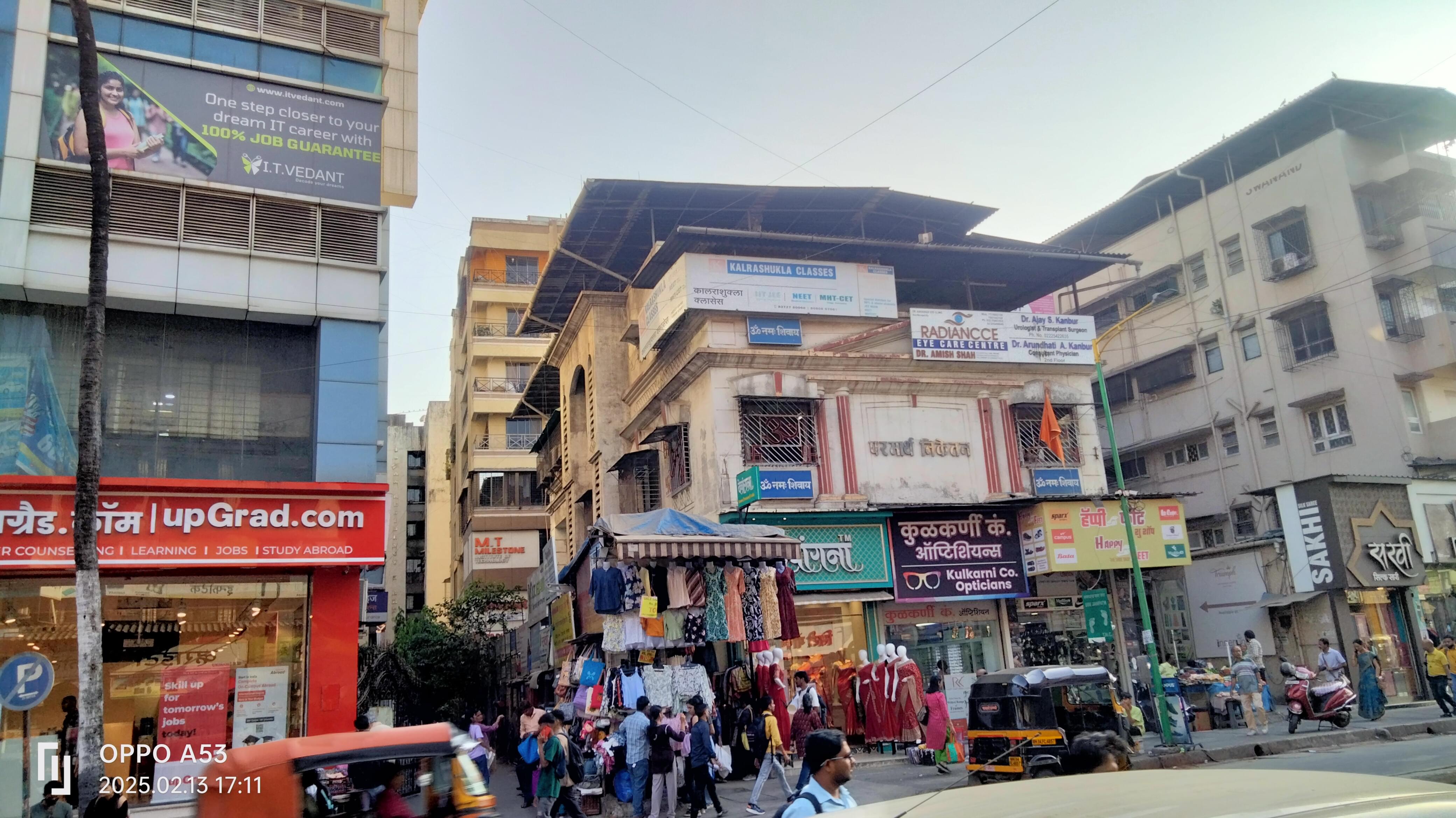 Itvedant Education Pvt. Ltd - Thane It Vedant Images photo 3