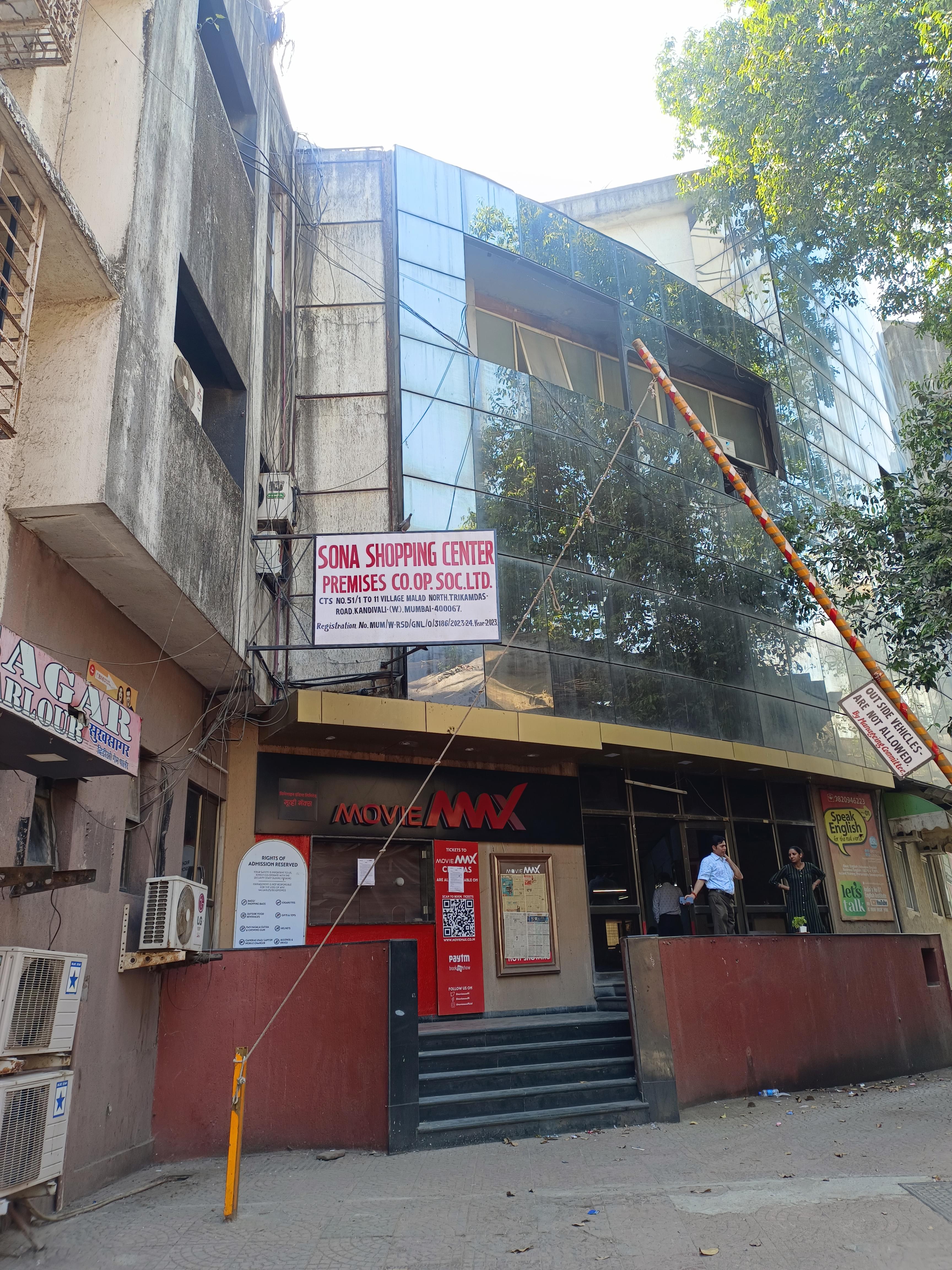 BM English Speaking Institute BM English Speaking Classes photo 5