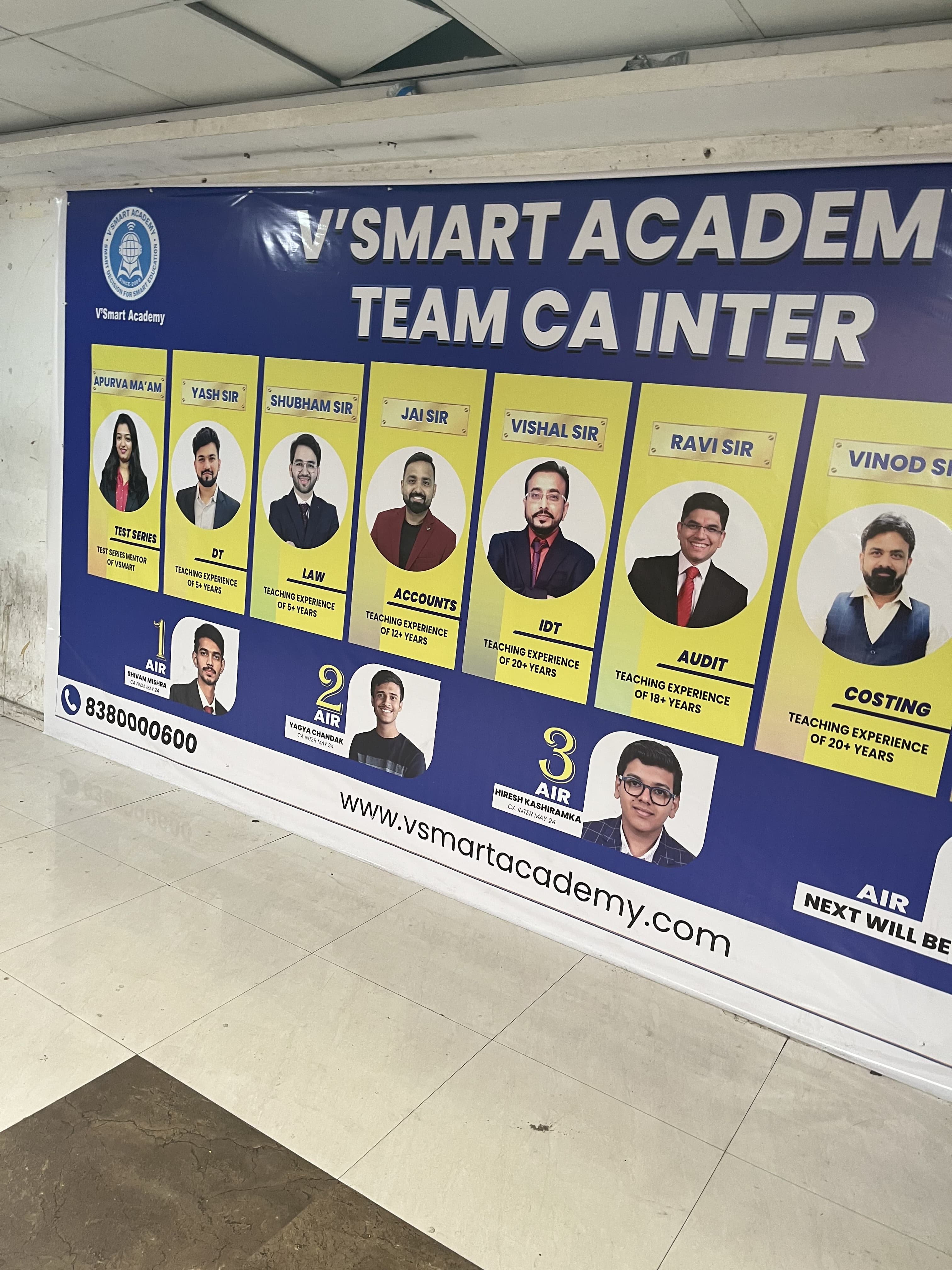 Vsmart Academy Vsmart Academy photo 4