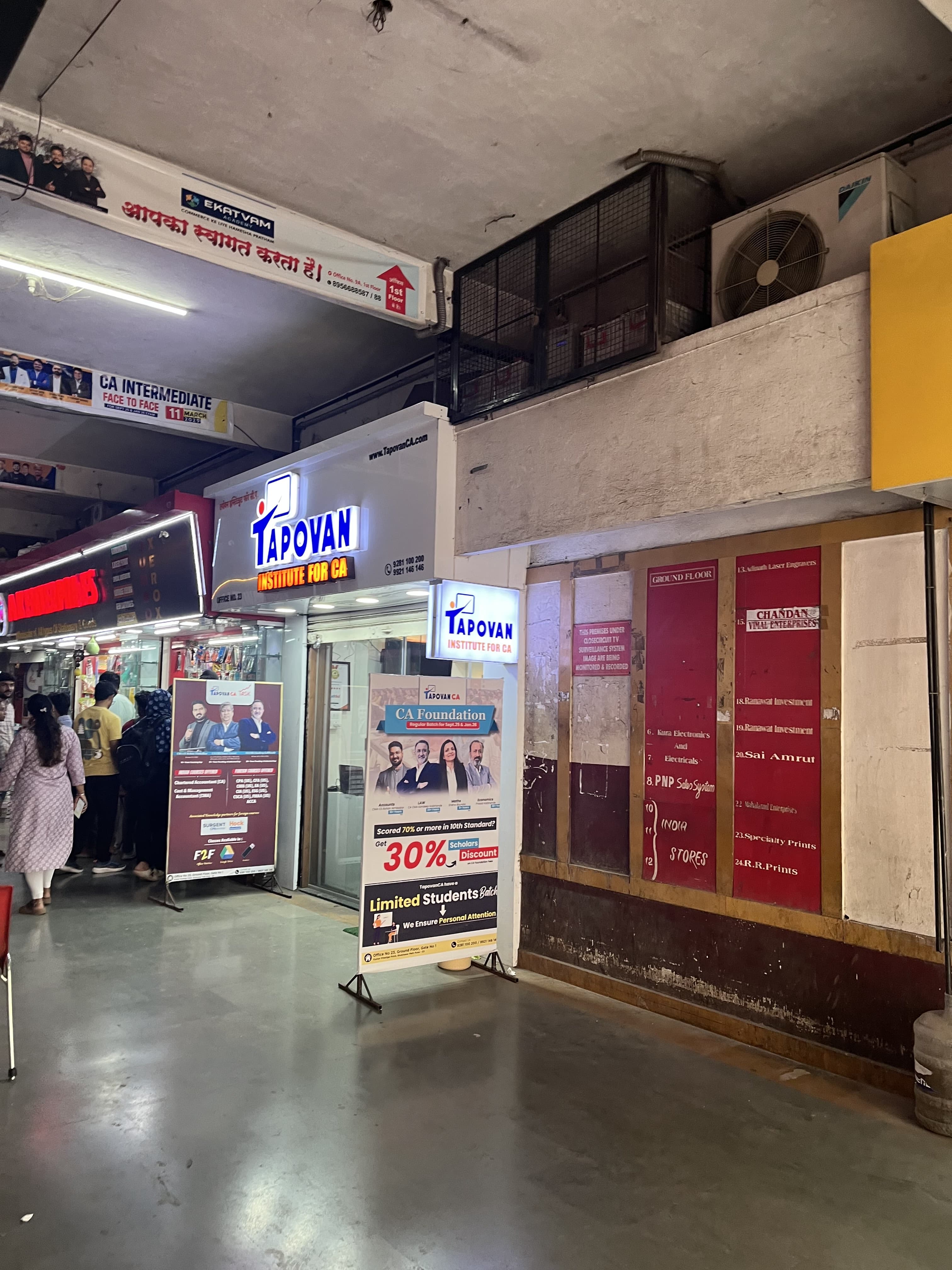 Tapovan Institute For CA Tapovan Institute photo 5