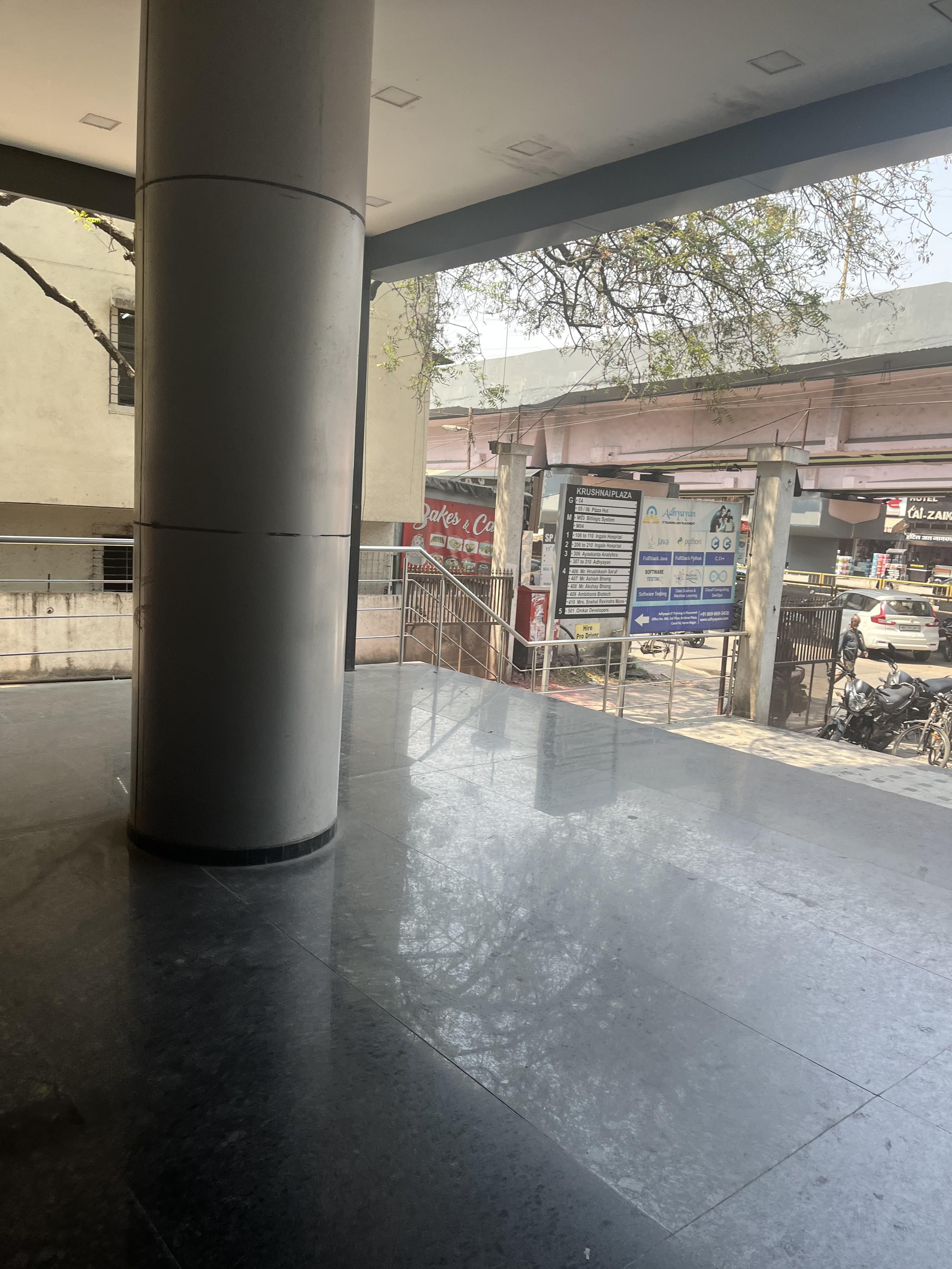 Adhyayan IT Training & Placement adhyayan it training & placement photo 1