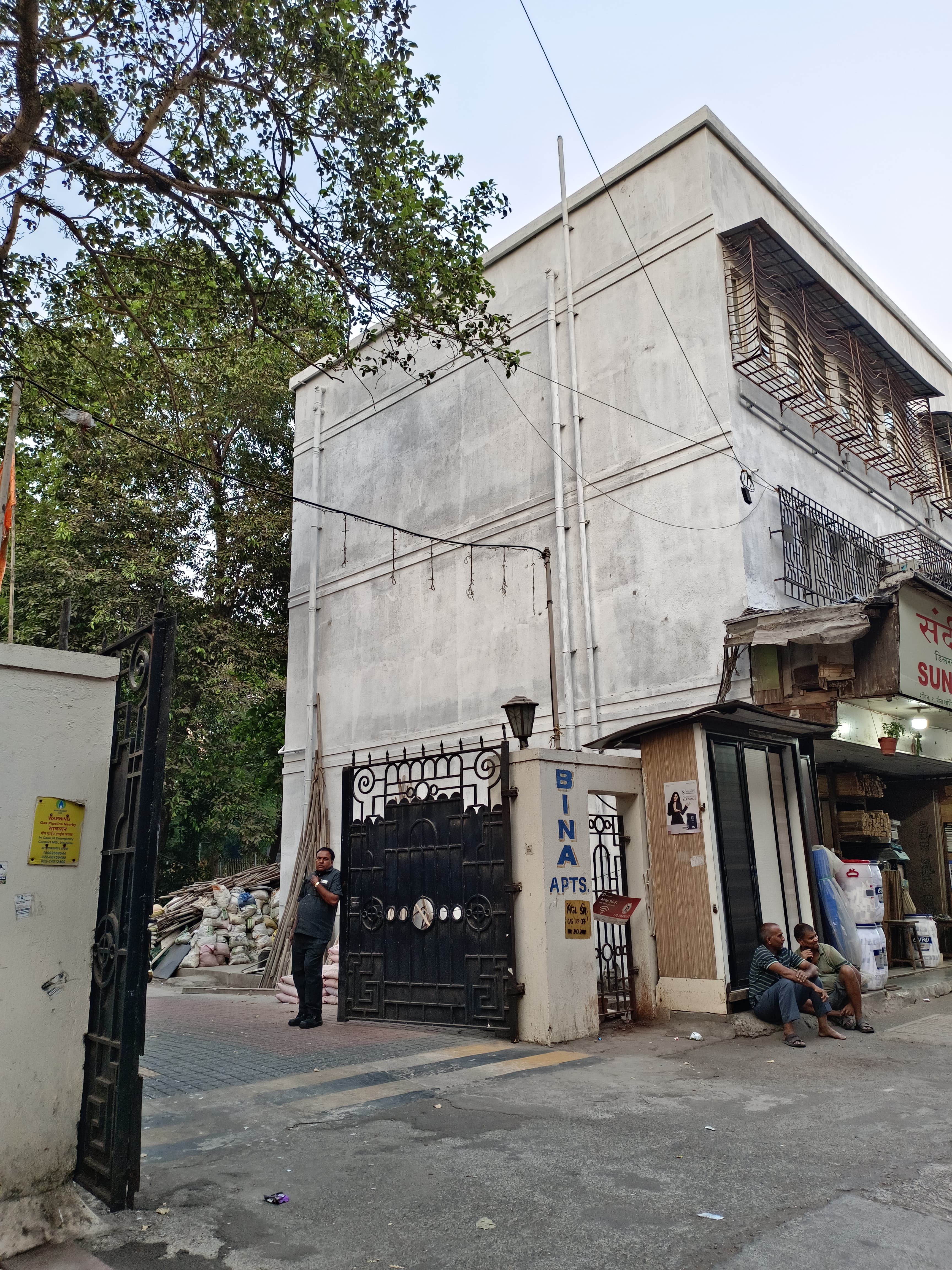 IT Vedant Andheri East It Vedant photo 5