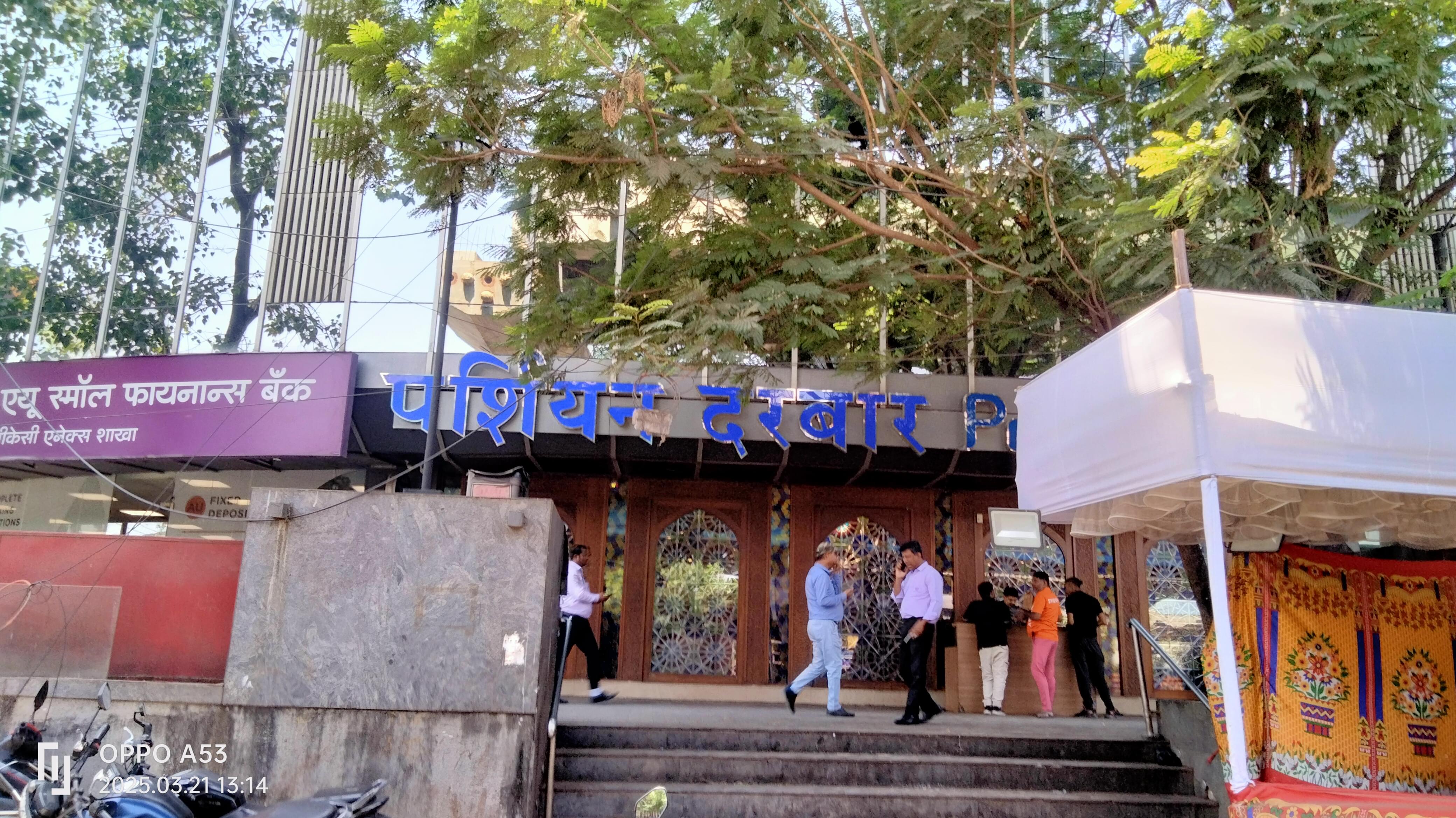 Attari Classes VMwareMCSE/MCSA, AWS, Azure, CCNA Training Institute in Mumbai Attari Classes Images photo 1