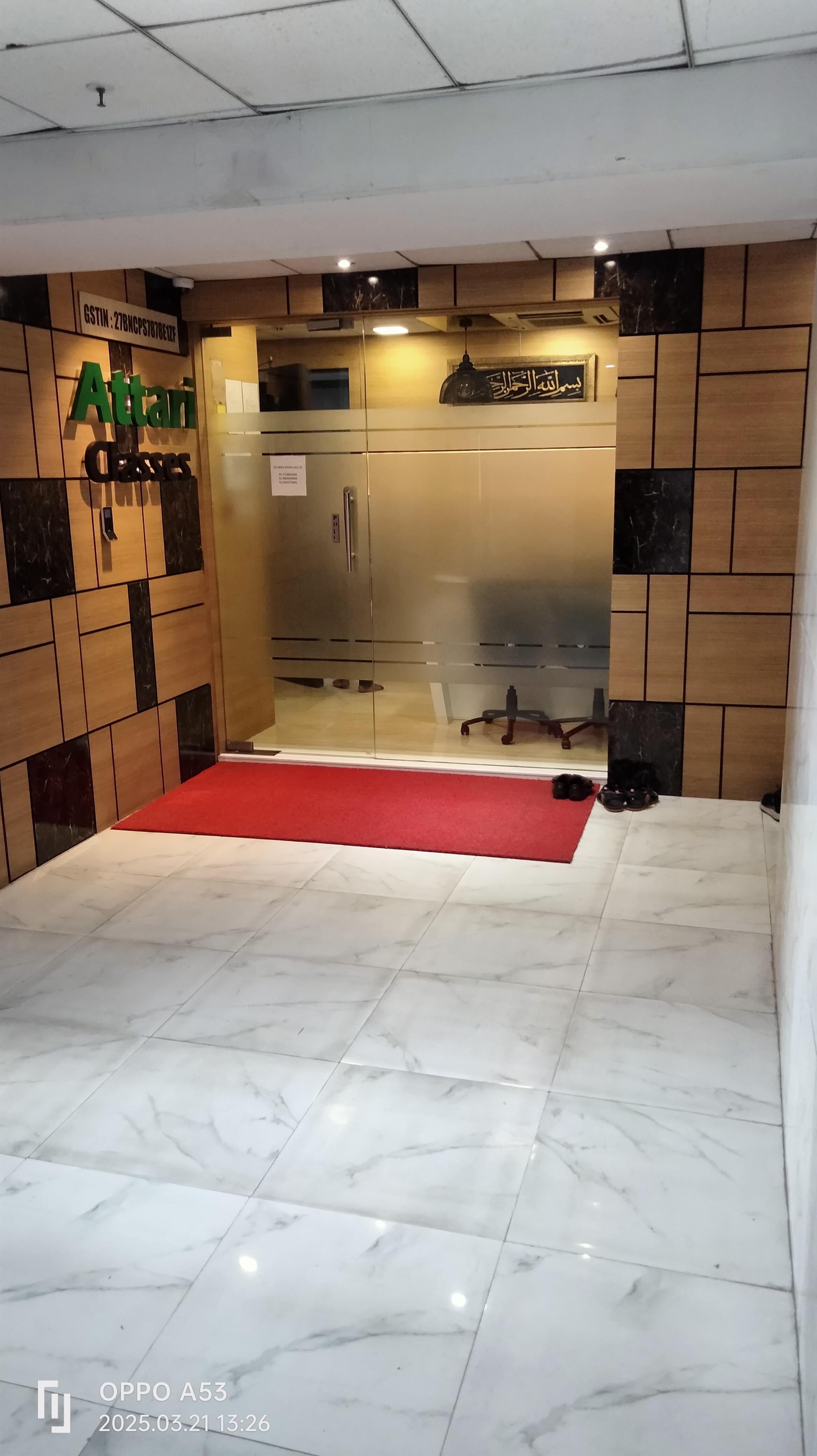 Attari Classes VMwareMCSE/MCSA, AWS, Azure, CCNA Training Institute in Mumbai Attari Classes Images photo 4