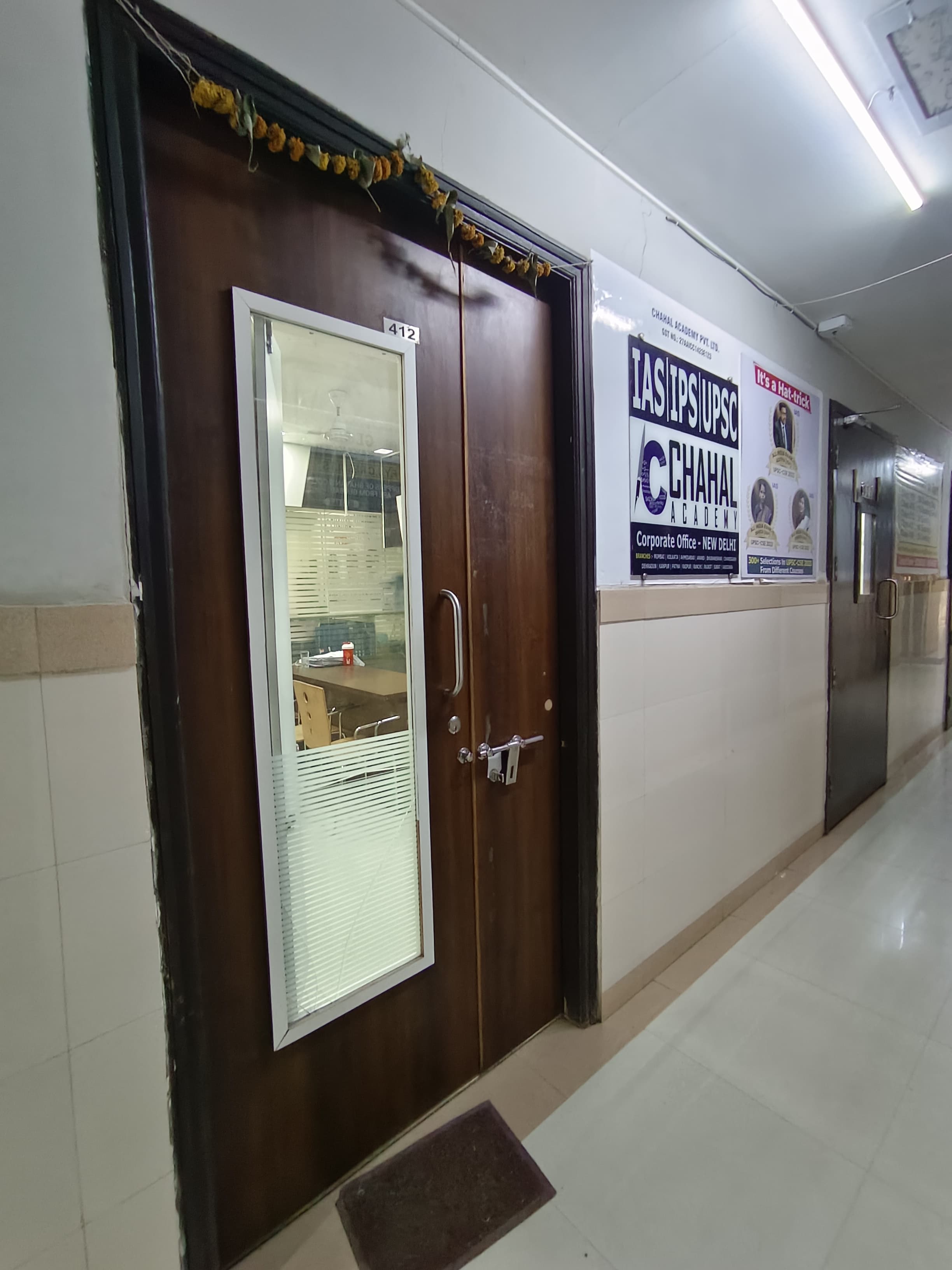 CHAHAL ACADEMY Chahal Academy photo 7