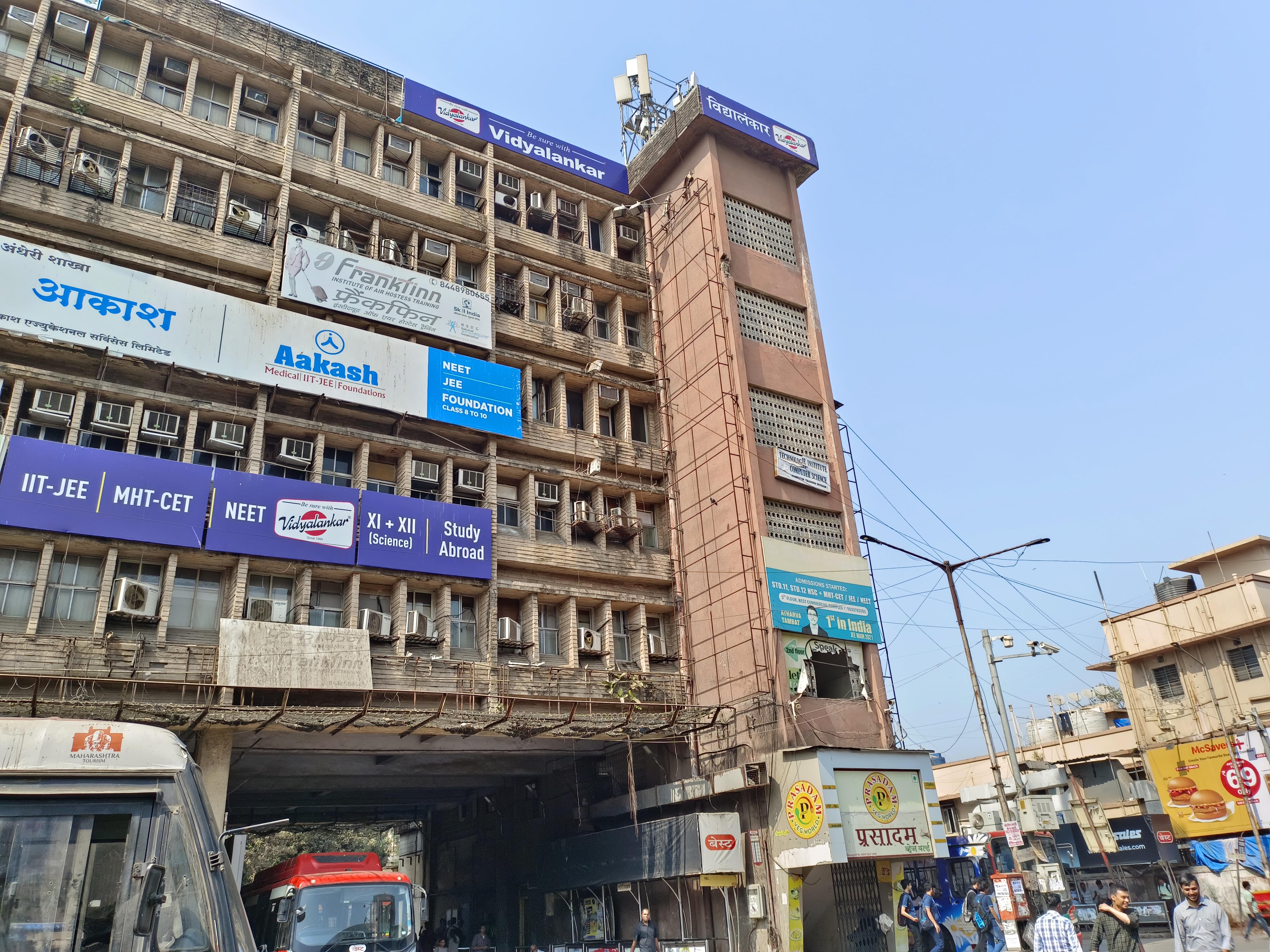 Vidyalankar Classes Andheri Vidyalankar photo 1