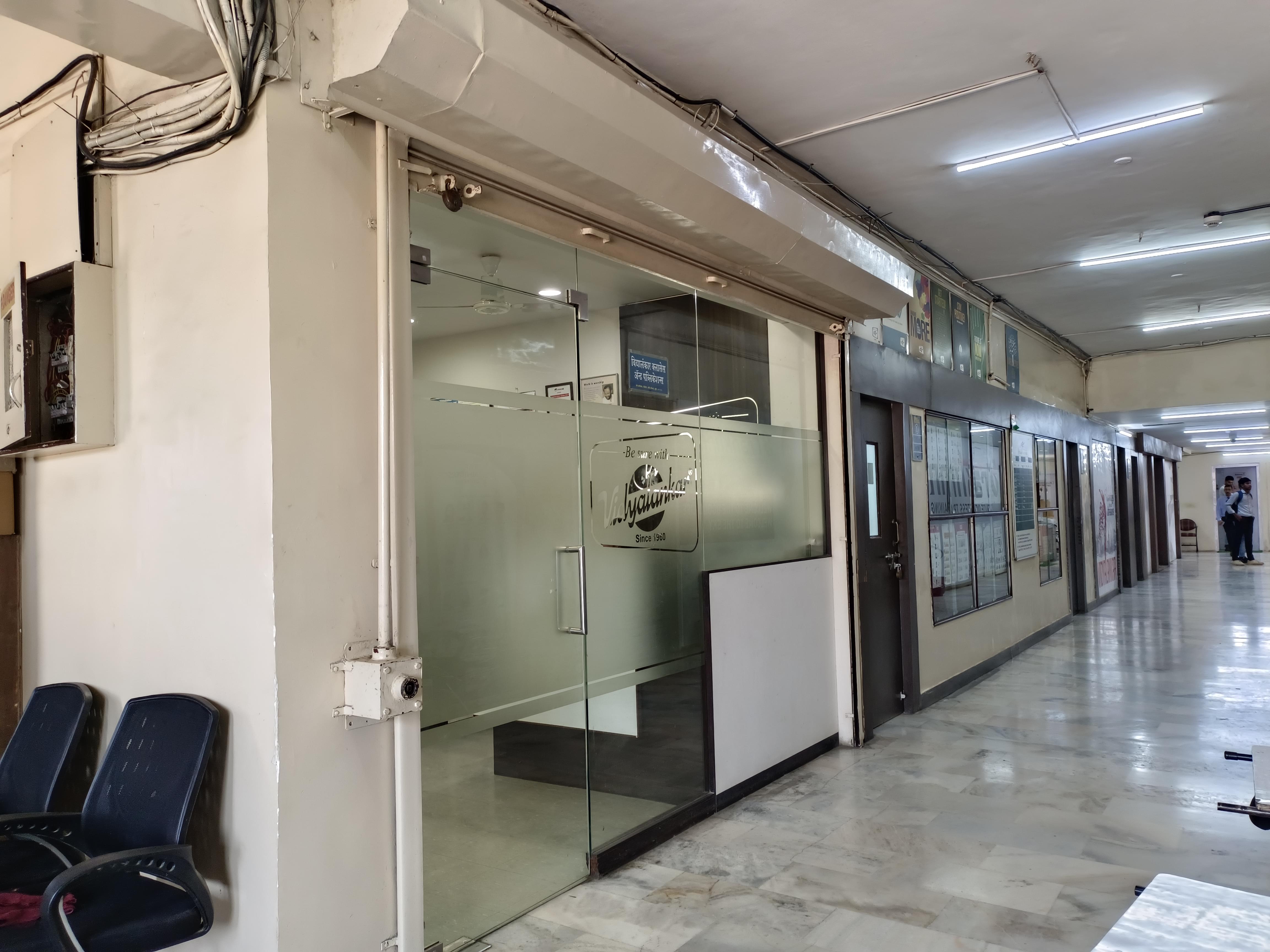 Vidyalankar Classes Andheri Vidyalankar photo 2