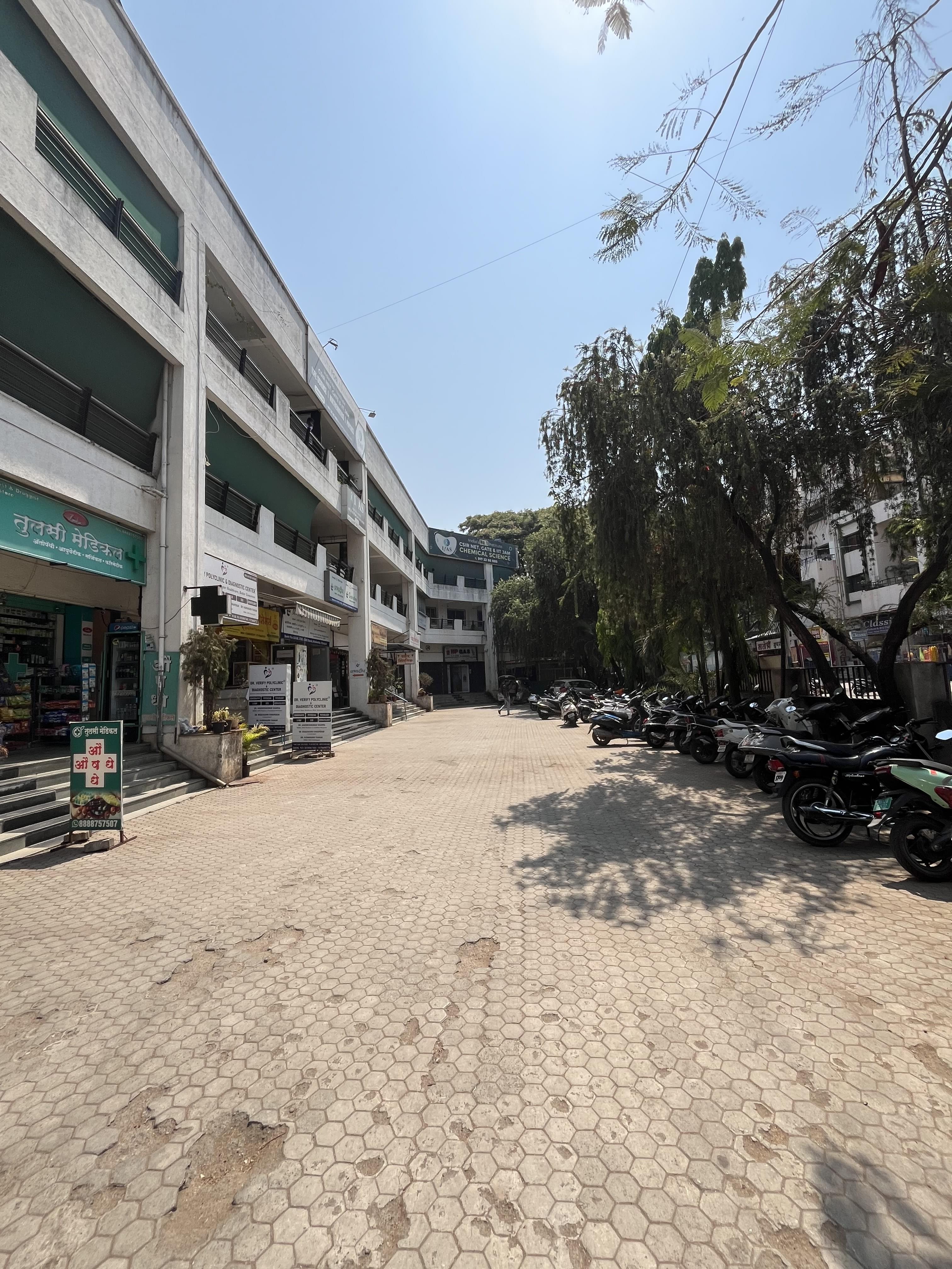 IFAS Institute IFAS photo 1