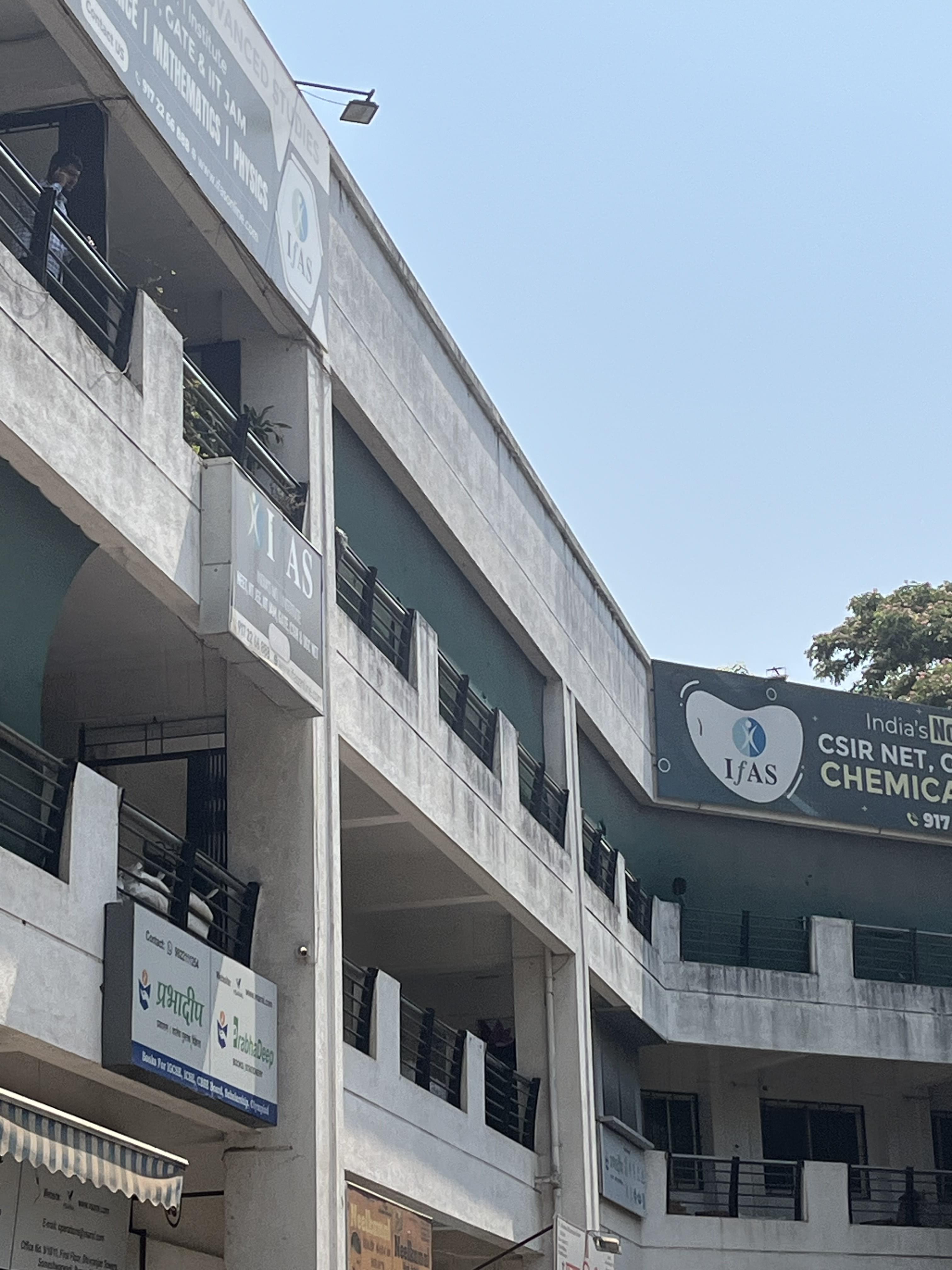 IFAS Institute IFAS photo 2