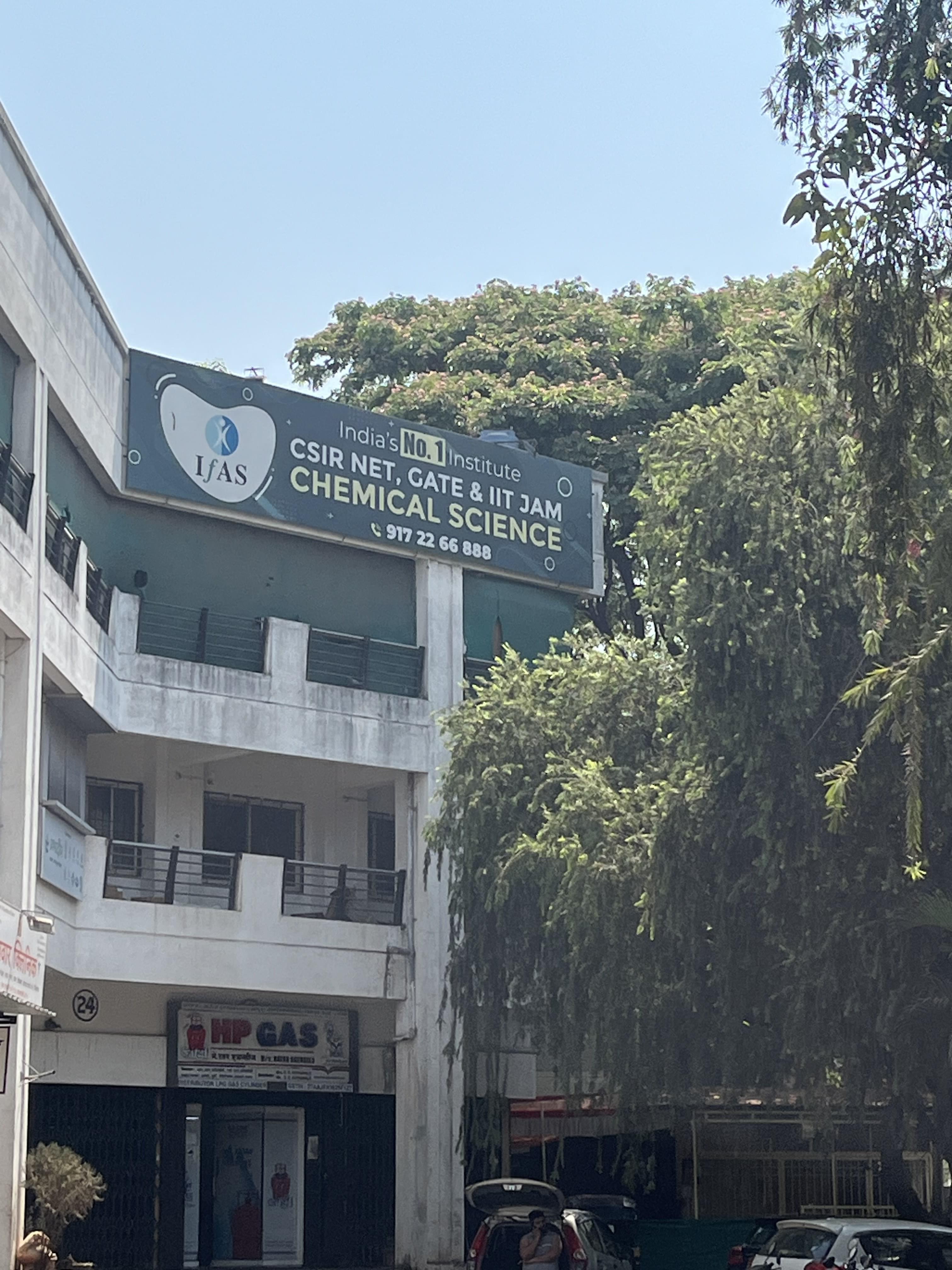 IFAS Institute IFAS photo 3