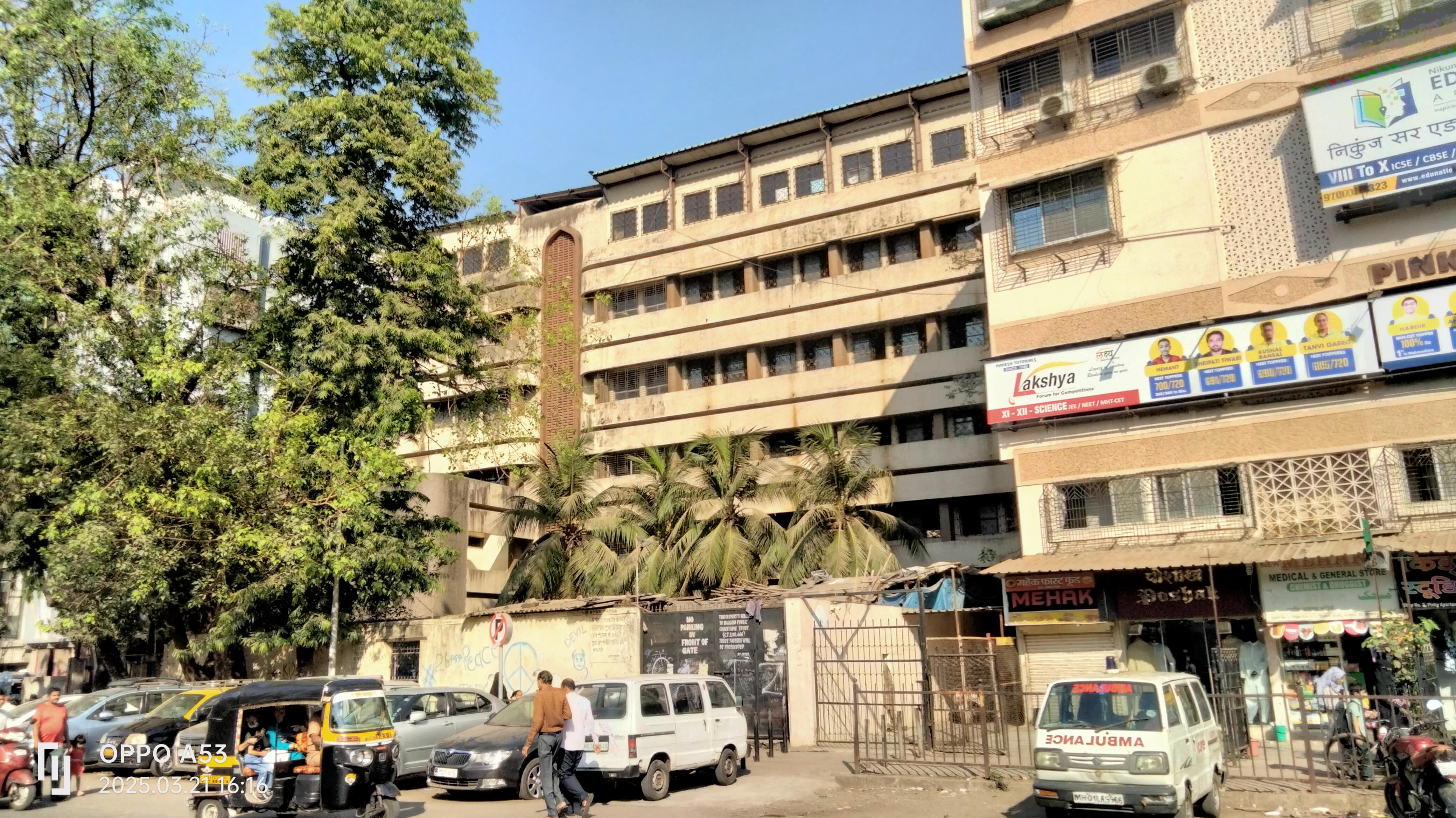 EDUNATION ACADEMY Education Academy Images photo 2