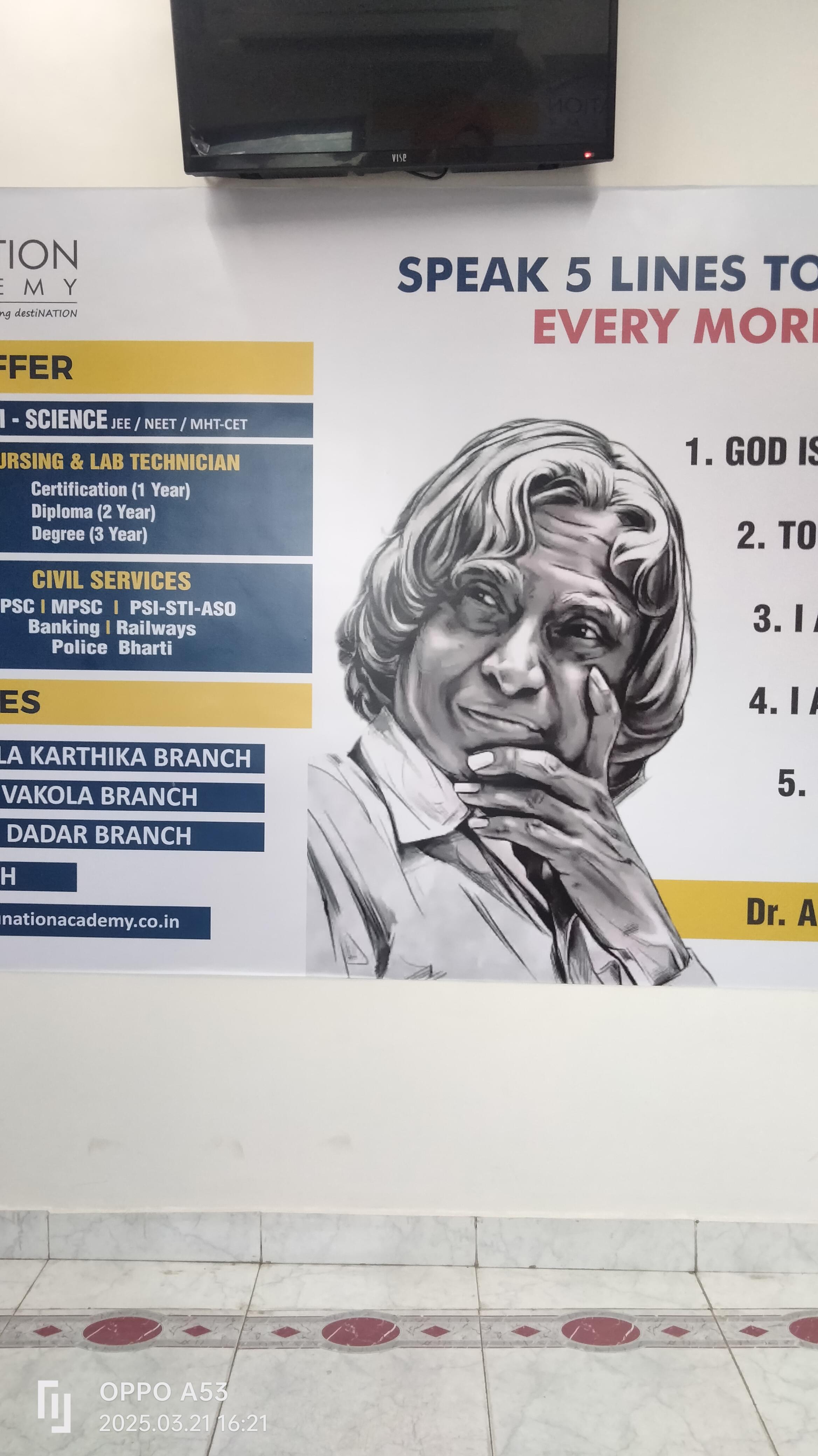 EDUNATION ACADEMY Education Academy Images photo 5