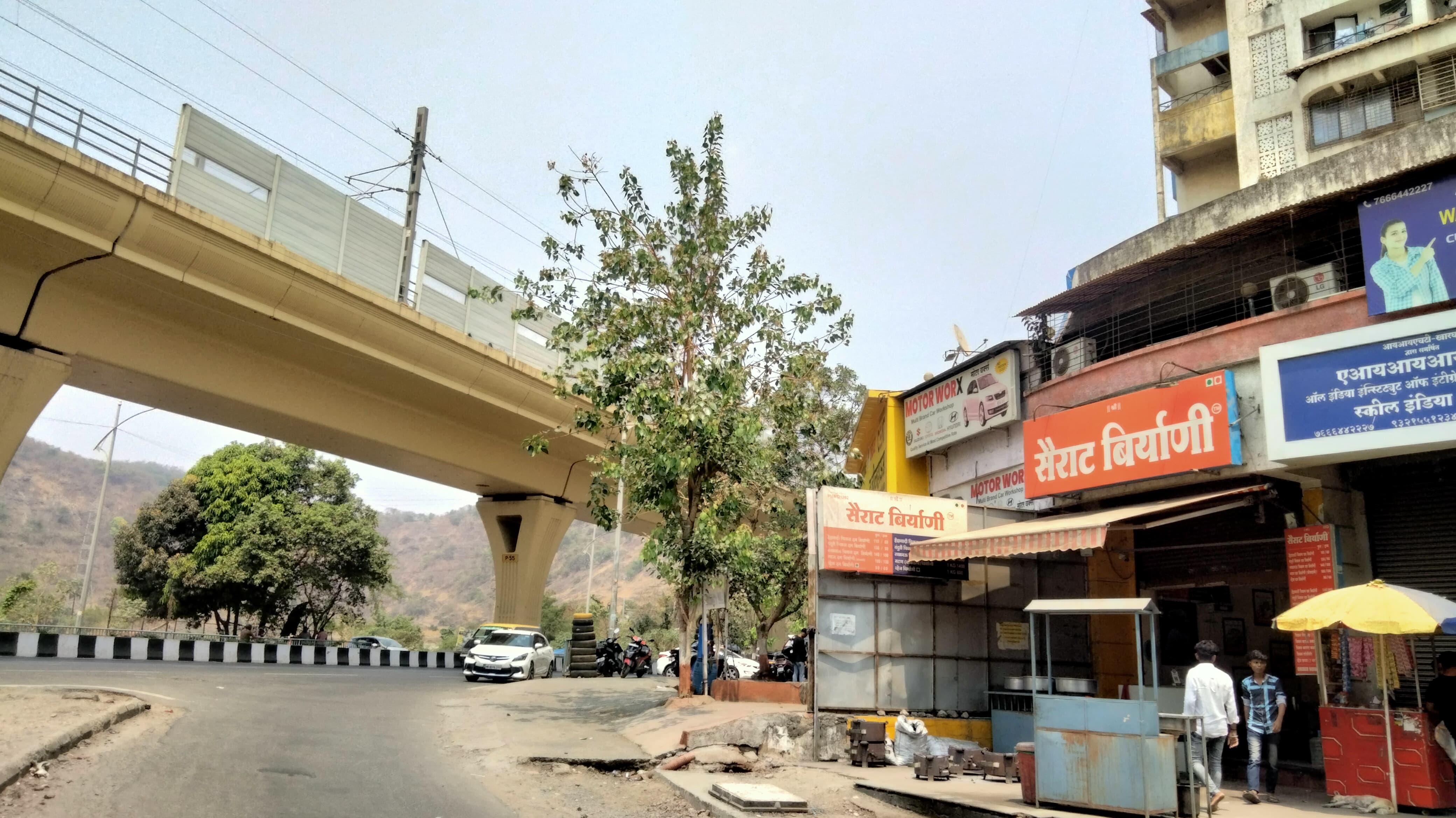 IIHT Kharghar AIITS IIHT Building & Locality photo 5