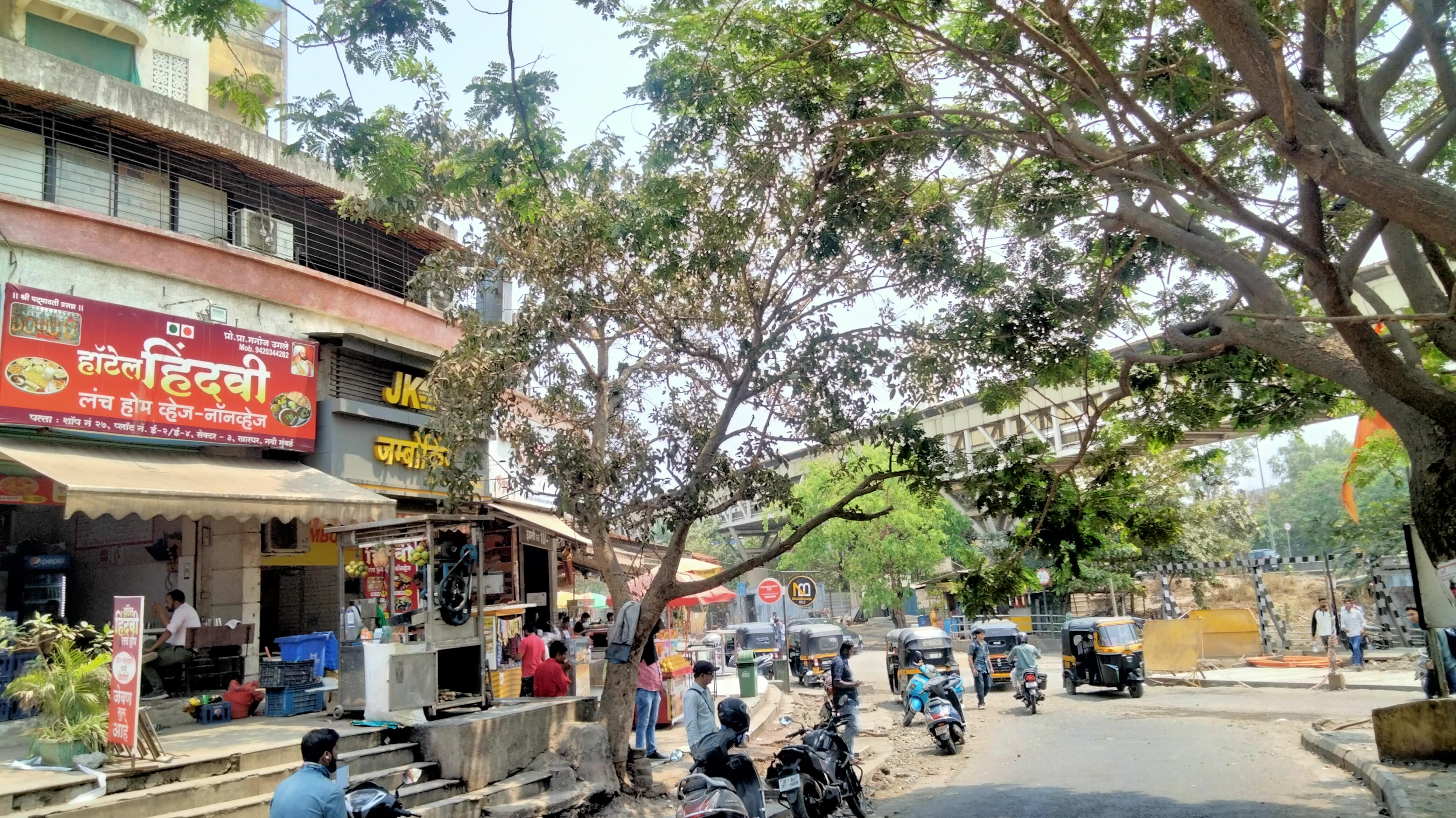 IIHT Kharghar AIITS IIHT Building & Locality photo 6