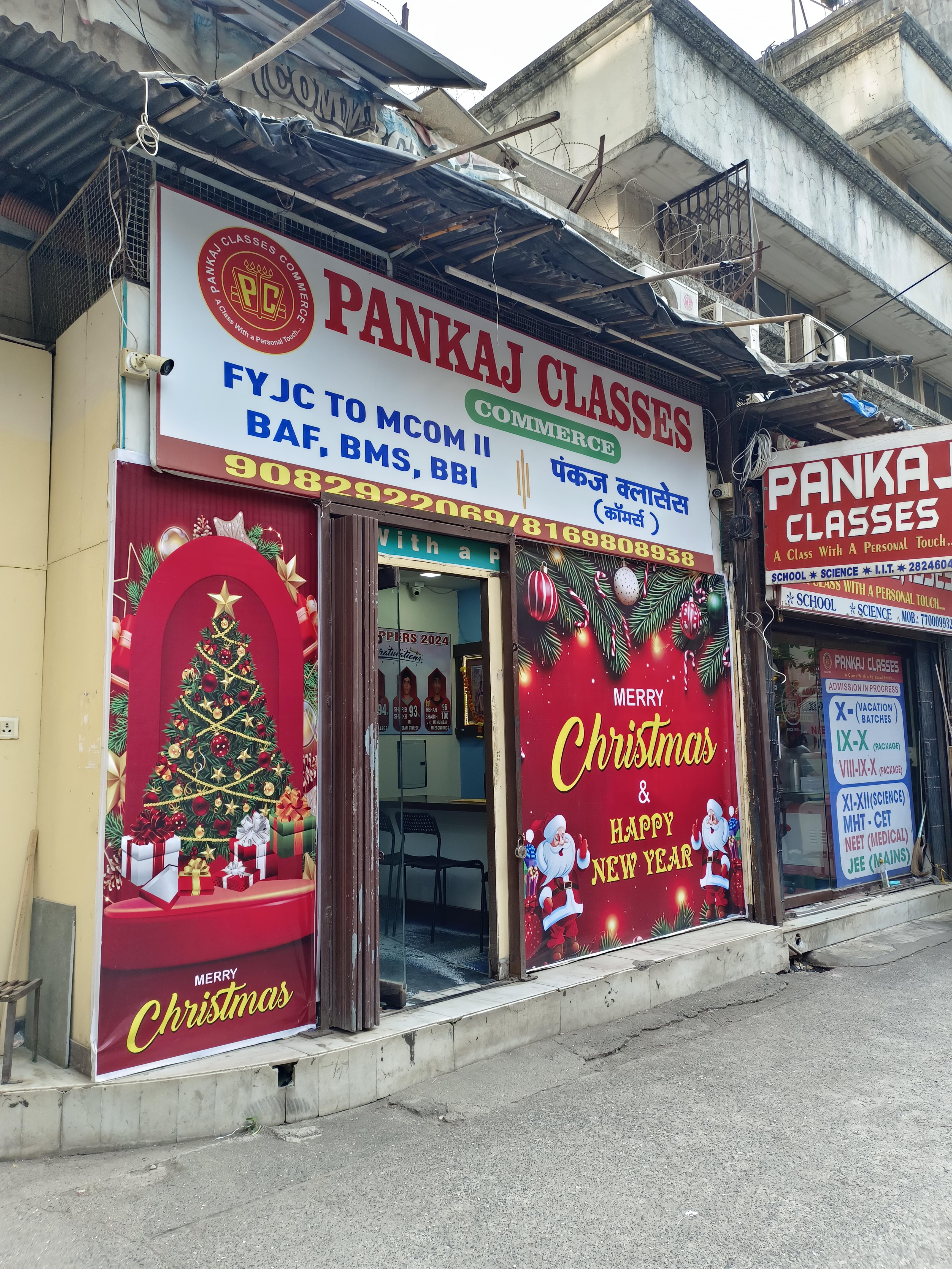Pankaj Classes Jogeshwari Pankaj Classes Jogeshwari photo 1
