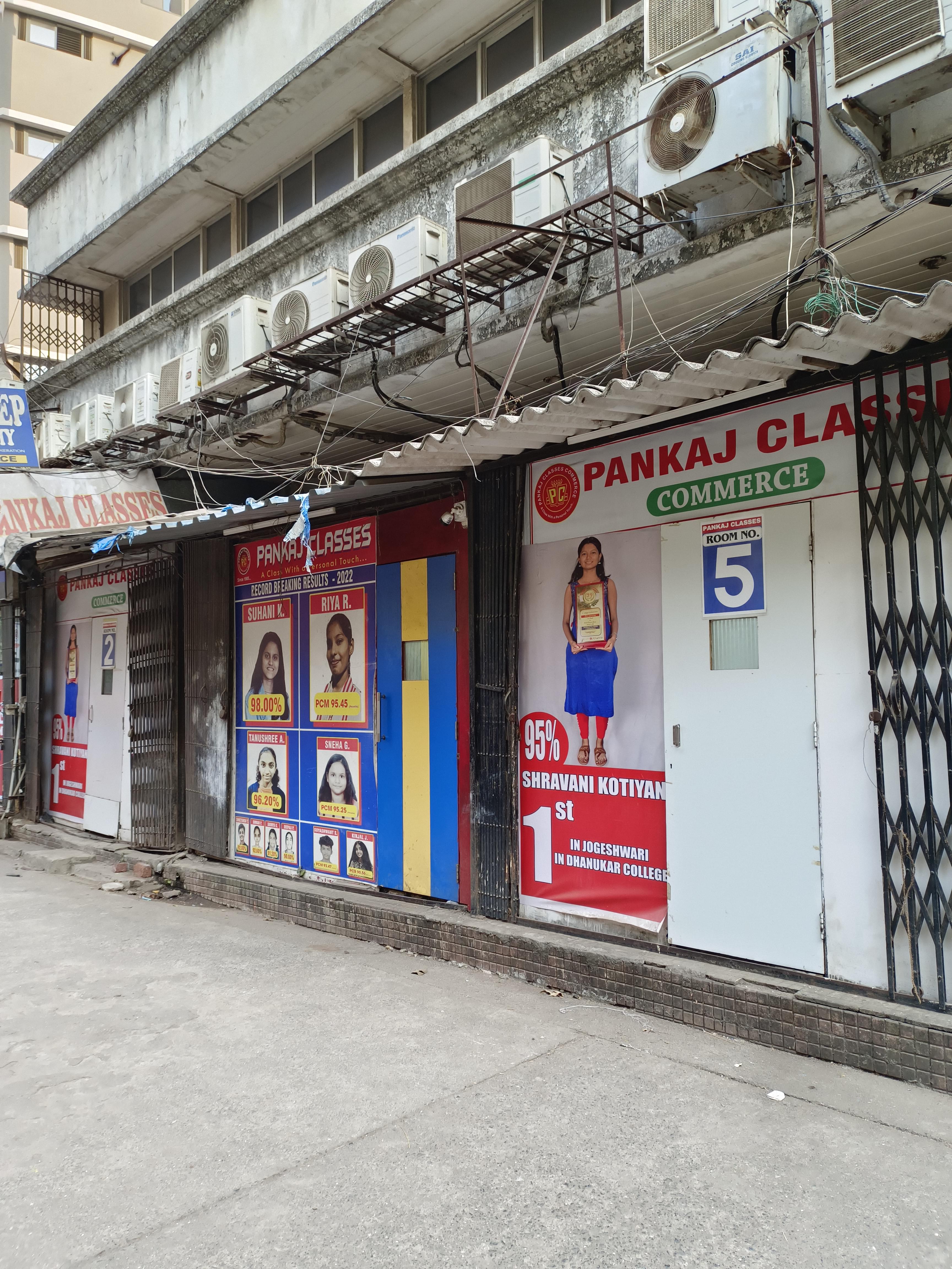 Pankaj Classes Jogeshwari Pankaj Classes Jogeshwari photo 2