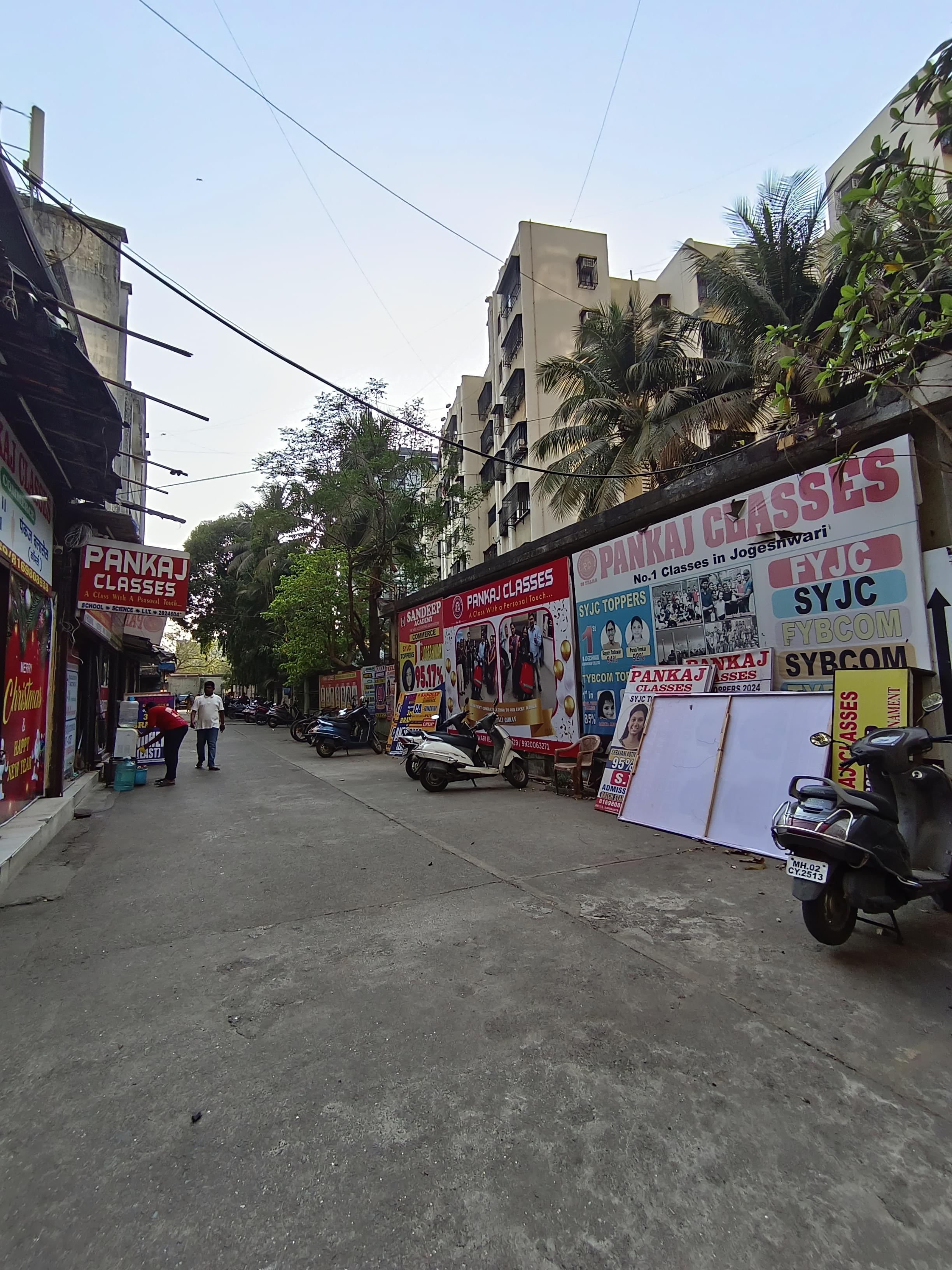 Pankaj Classes Jogeshwari Pankaj Classes Jogeshwari photo 4