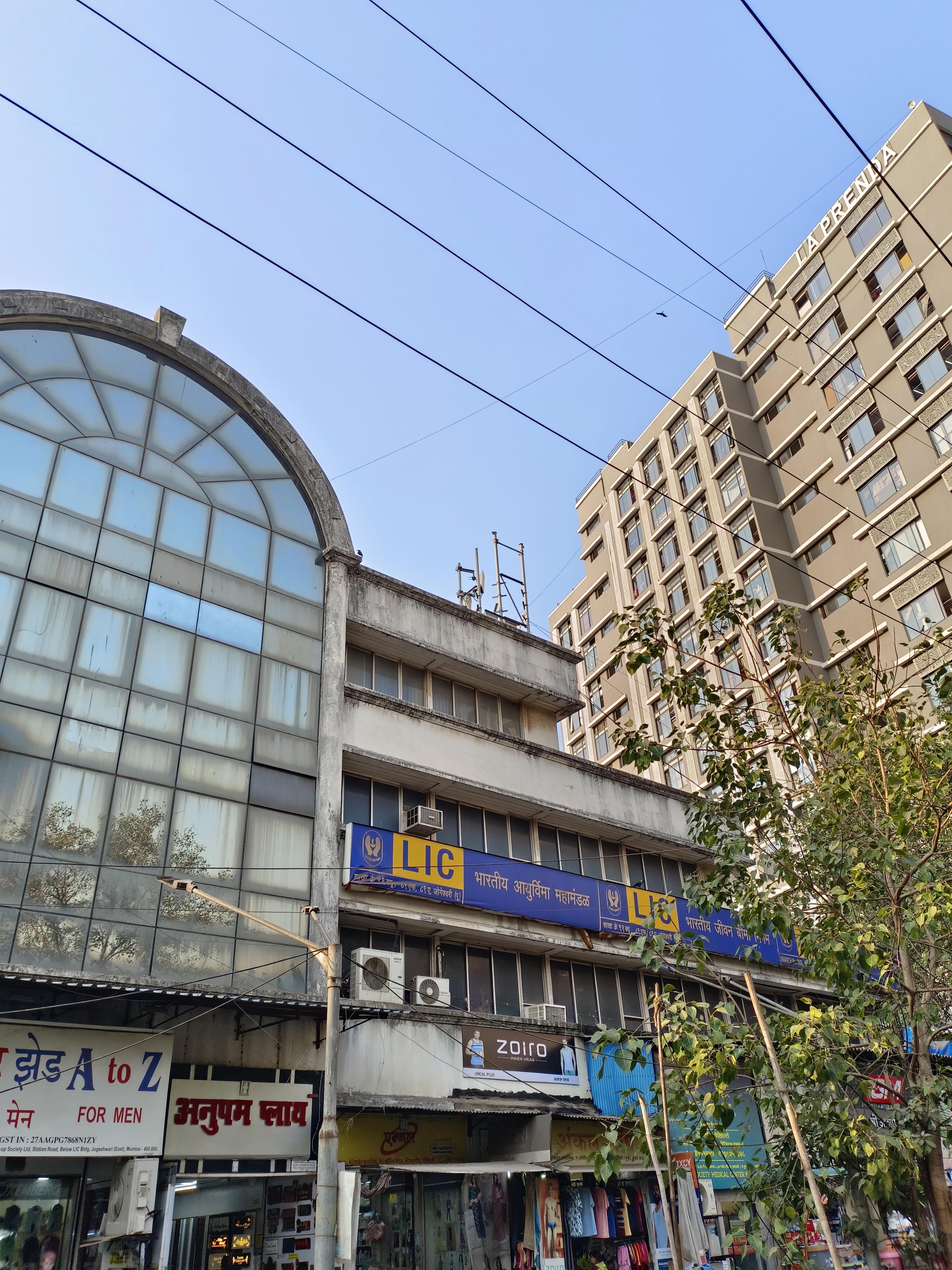 Pankaj Classes Jogeshwari Pankaj Classes Jogeshwari photo 3