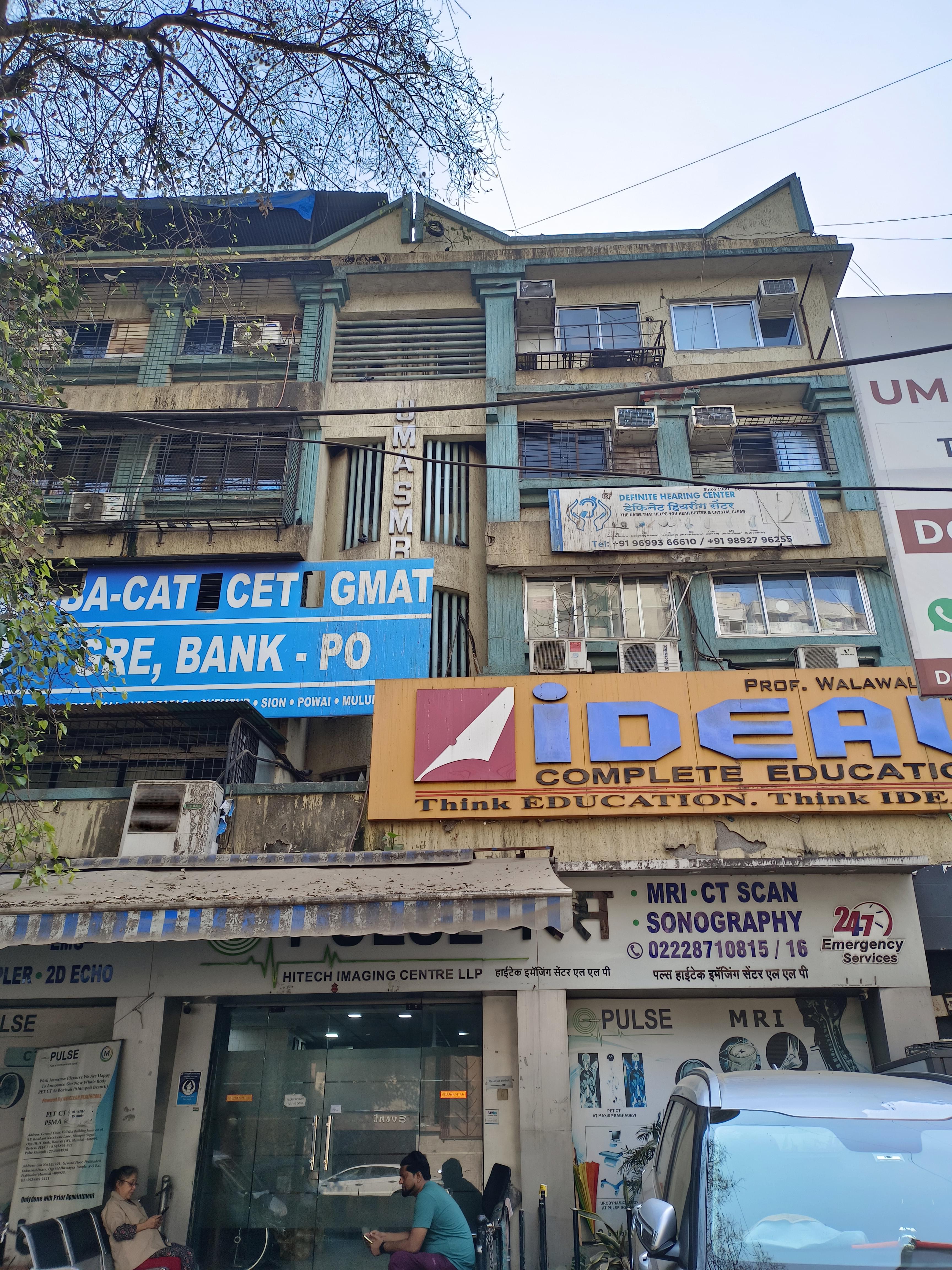 Ideal Management Goregaon Ideal Management Goregaon photo 5