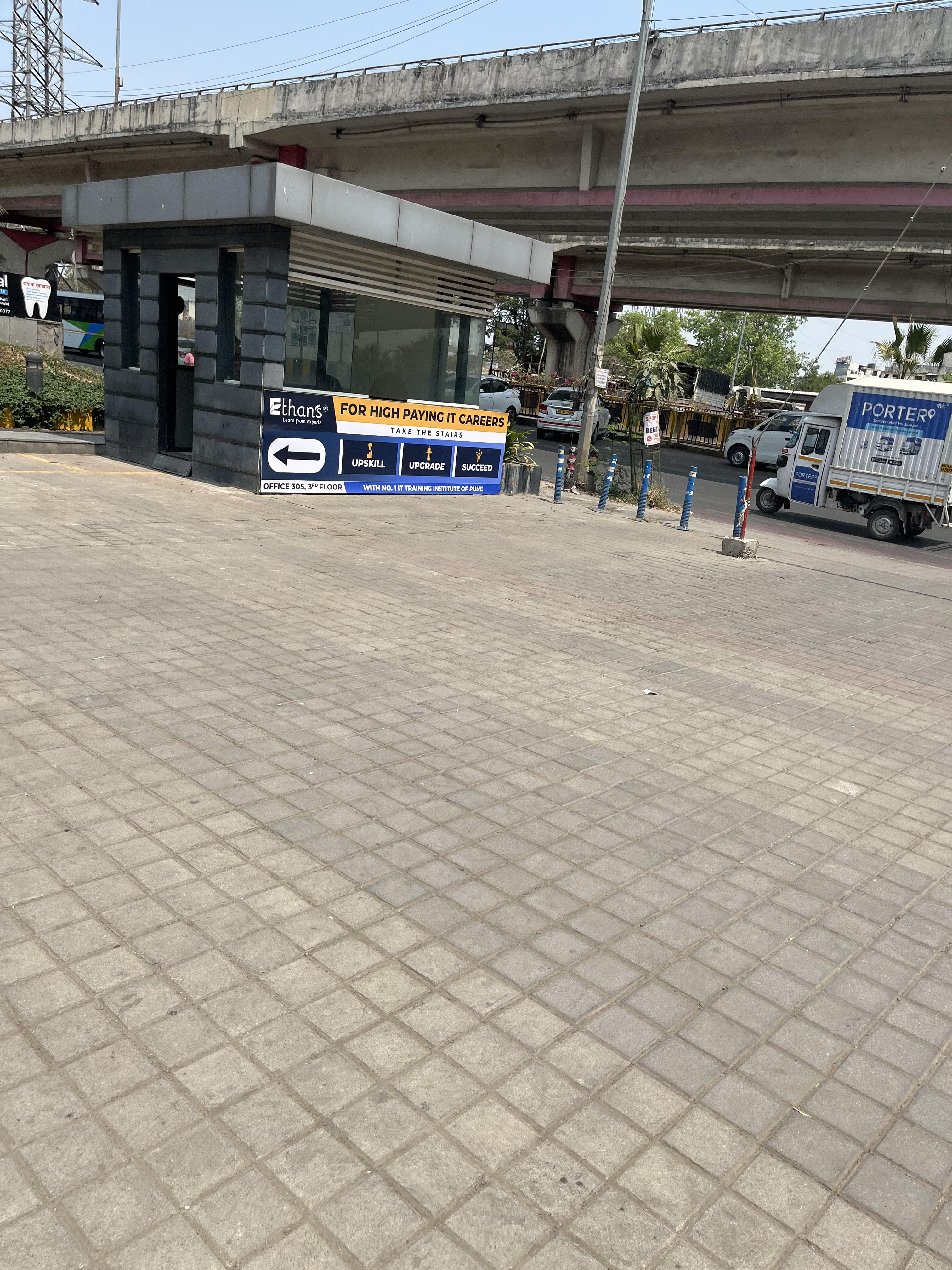 Ethans Tech Wakad Ethans Tech Wakad photo 1